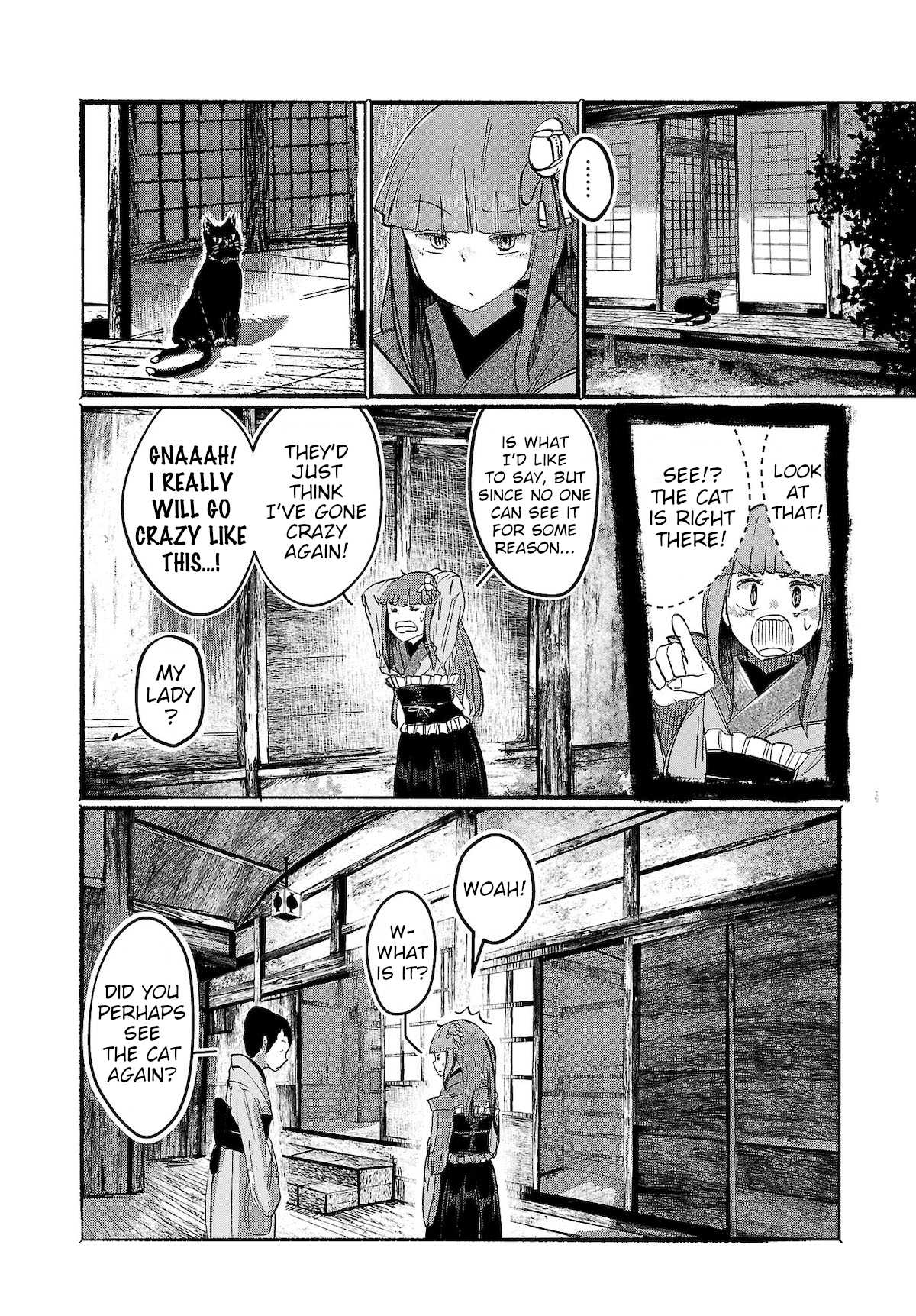 Touhou ~ The Gensokyo of Humans Chapter 5 page 4 - Chapter 5: Because She Found Me