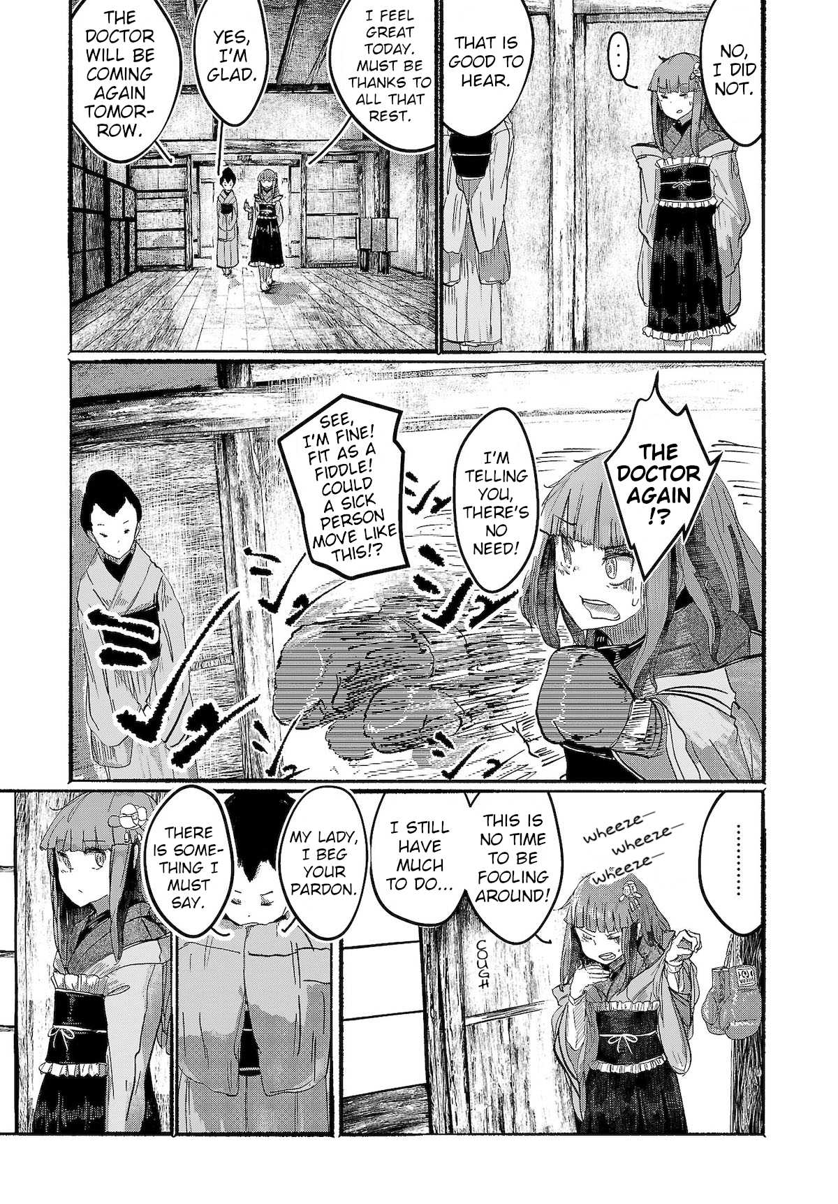 Touhou ~ The Gensokyo of Humans Chapter 5 page 5 - Chapter 5: Because She Found Me