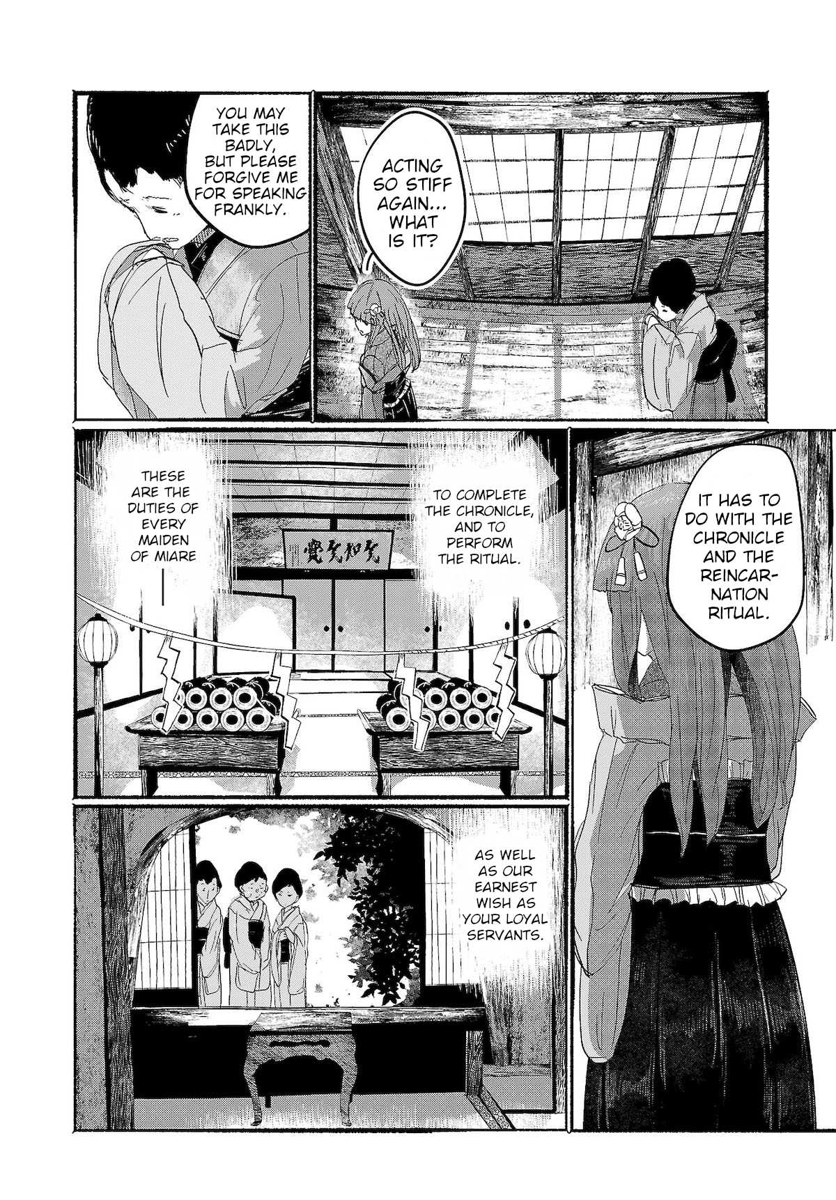 Touhou ~ The Gensokyo of Humans Chapter 5 page 6 - Chapter 5: Because She Found Me