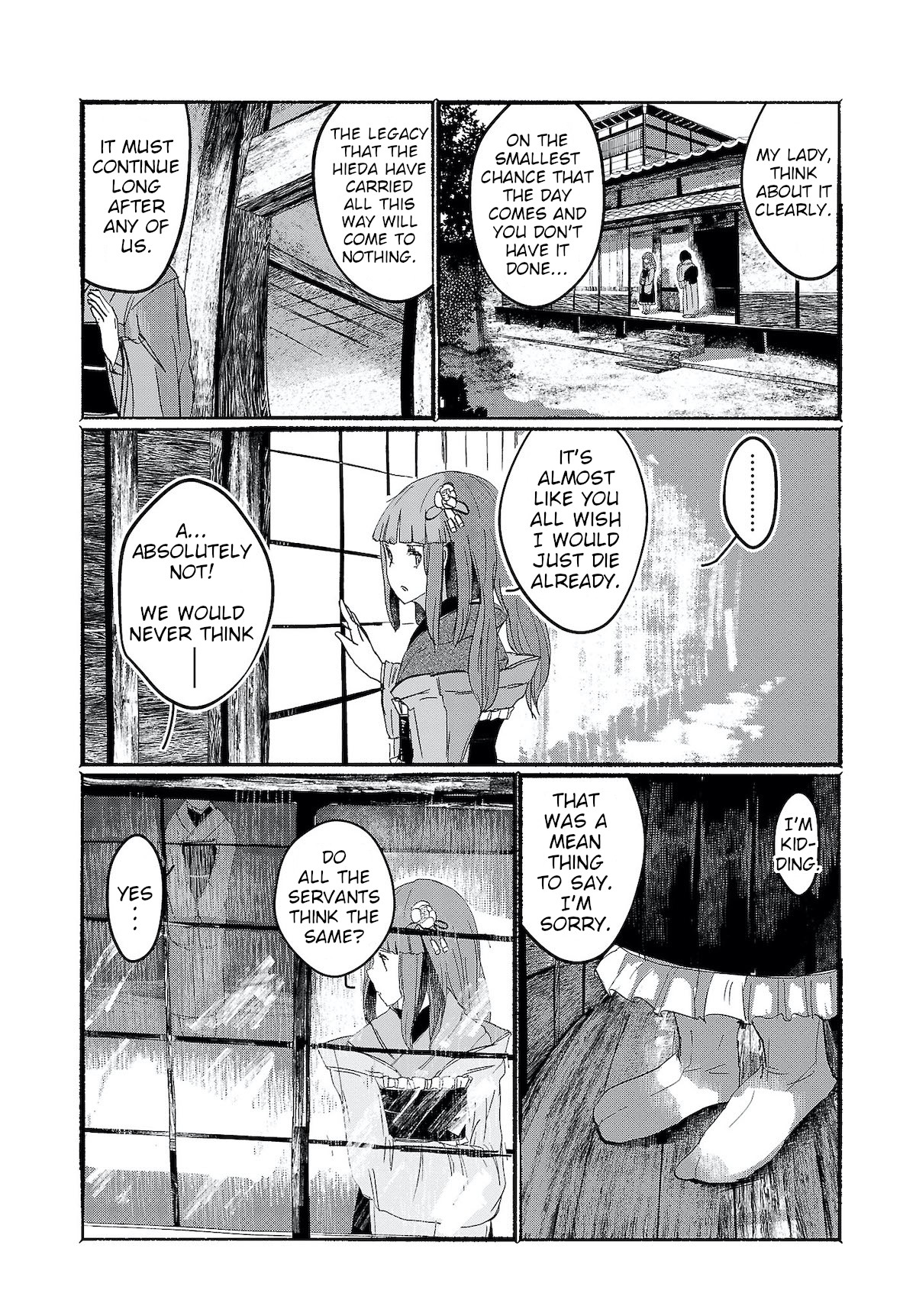 Touhou ~ The Gensokyo of Humans Chapter 5 page 8 - Chapter 5: Because She Found Me