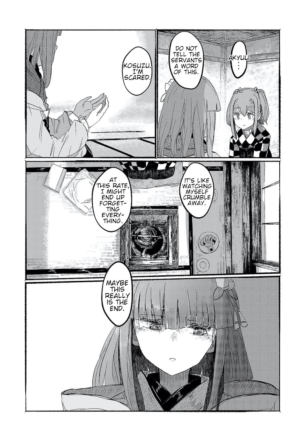 Touhou ~ The Gensokyo of Humans Chapter 6 page 11 - Chapter 6: Clumsy Birds Start Flying First