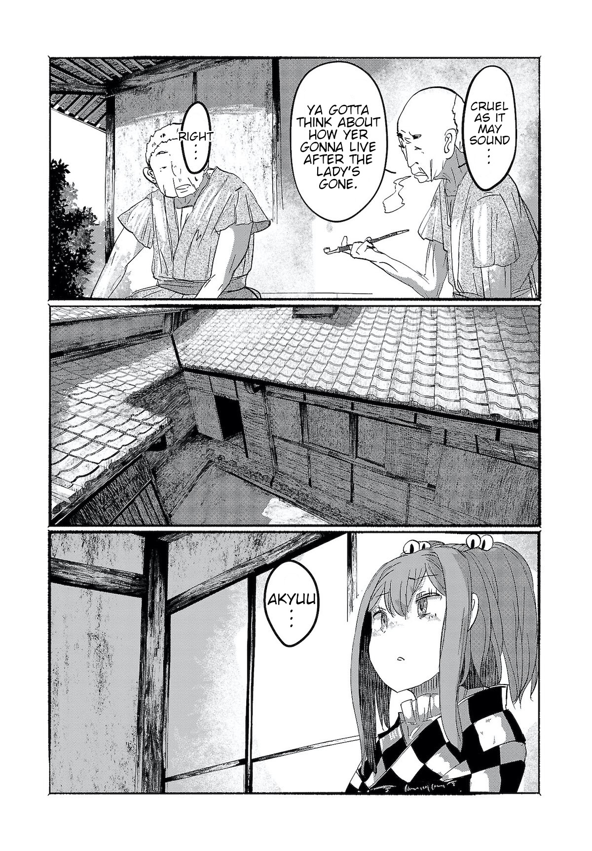 Touhou ~ The Gensokyo of Humans Chapter 6 page 13 - Chapter 6: Clumsy Birds Start Flying First