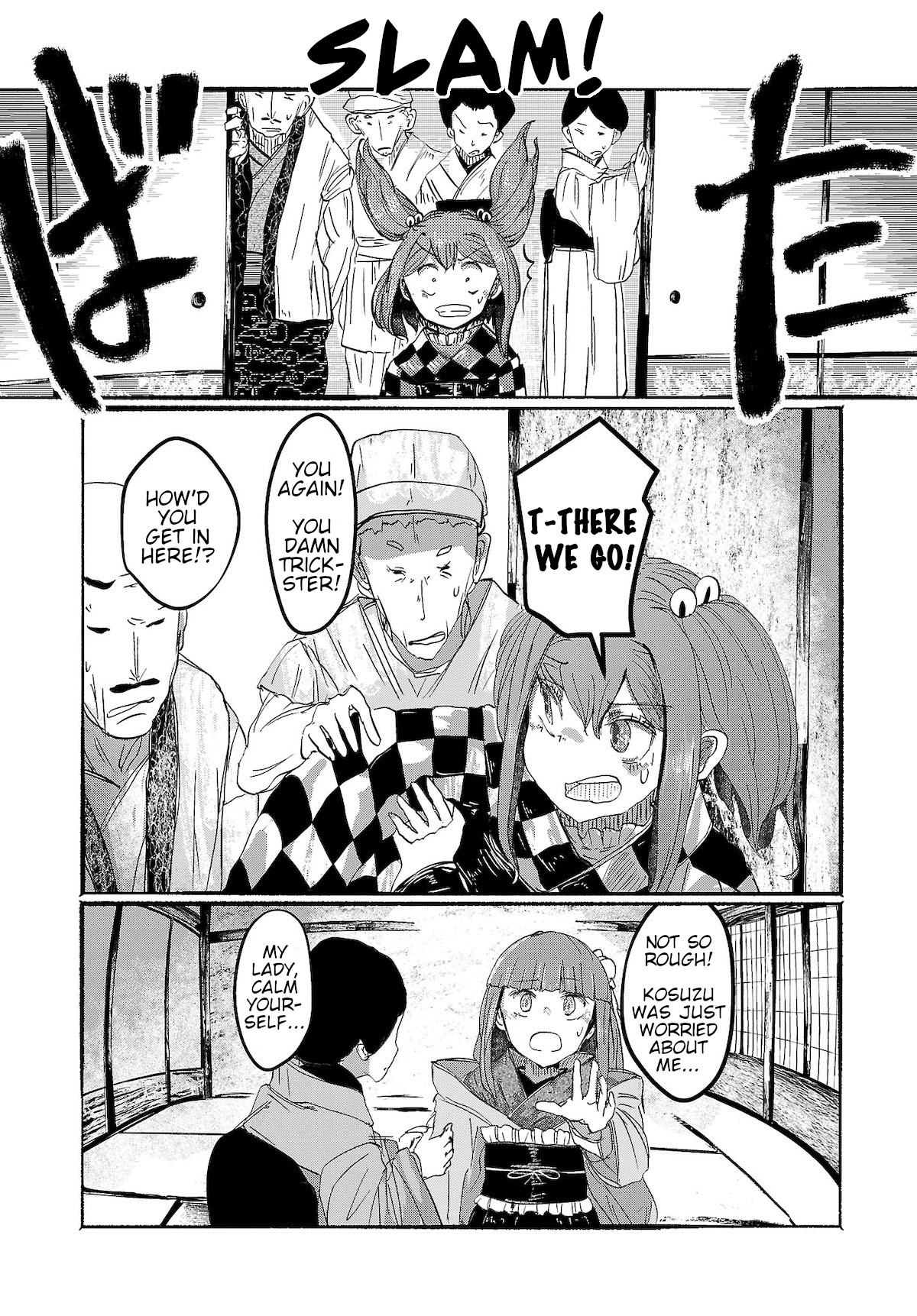 Touhou ~ The Gensokyo of Humans Chapter 6 page 14 - Chapter 6: Clumsy Birds Start Flying First