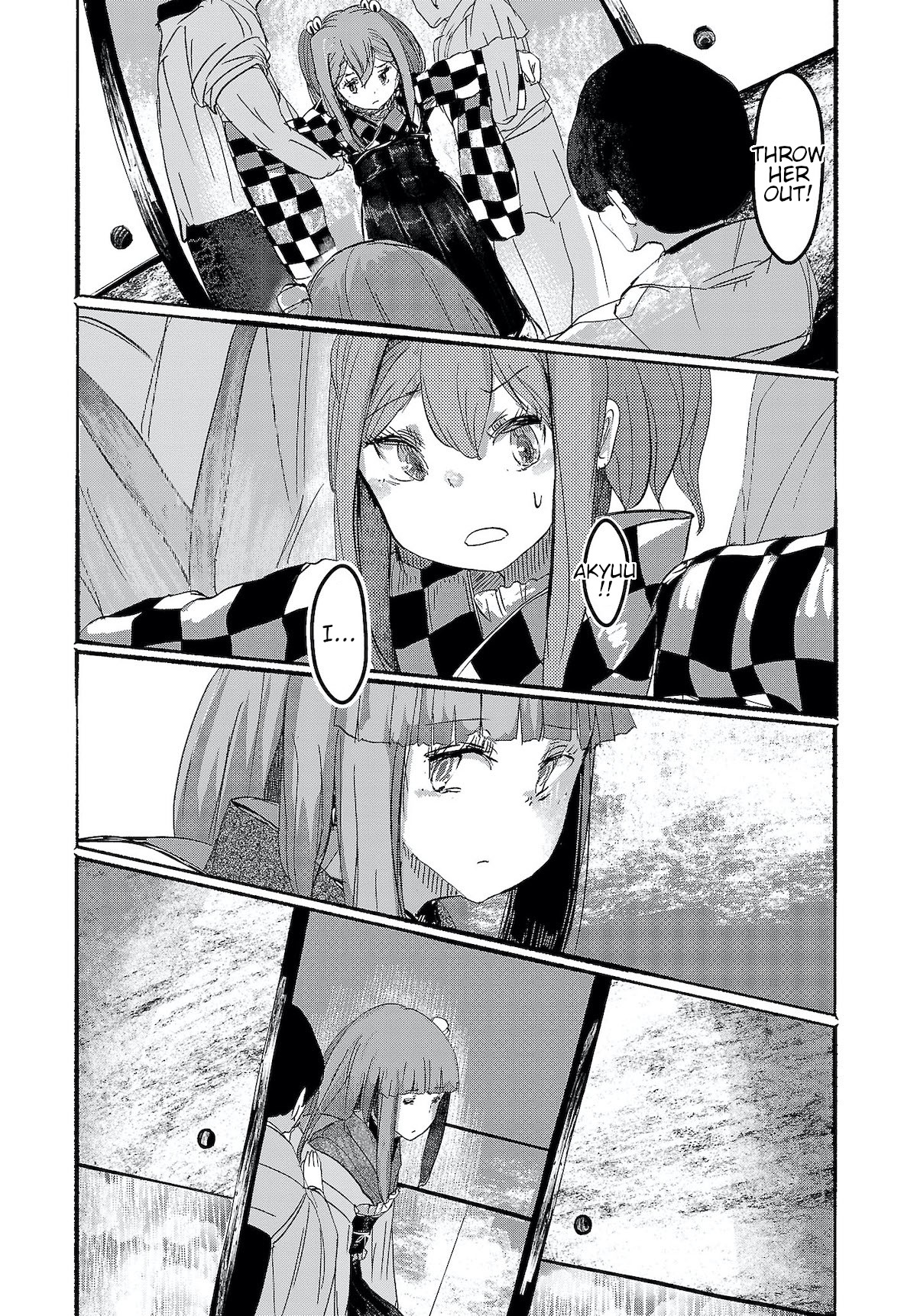 Touhou ~ The Gensokyo of Humans Chapter 6 page 15 - Chapter 6: Clumsy Birds Start Flying First