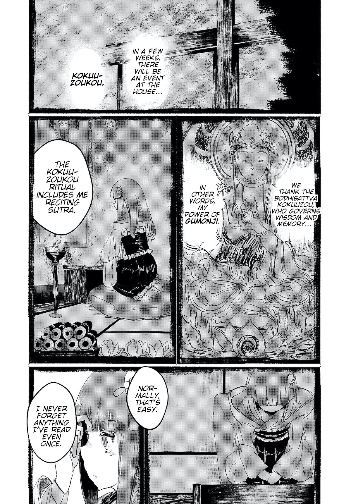 Touhou ~ The Gensokyo of Humans Chapter 6 page 17 - Chapter 6: Clumsy Birds Start Flying First