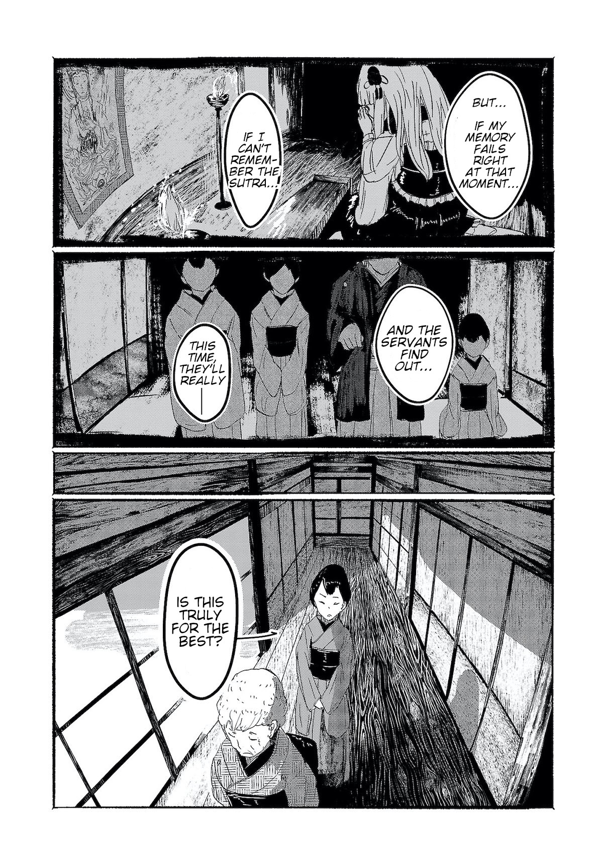 Touhou ~ The Gensokyo of Humans Chapter 6 page 18 - Chapter 6: Clumsy Birds Start Flying First