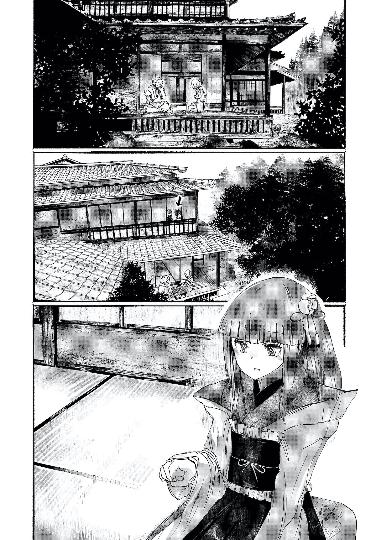 Touhou ~ The Gensokyo of Humans Chapter 6 page 2 - Chapter 6: Clumsy Birds Start Flying First