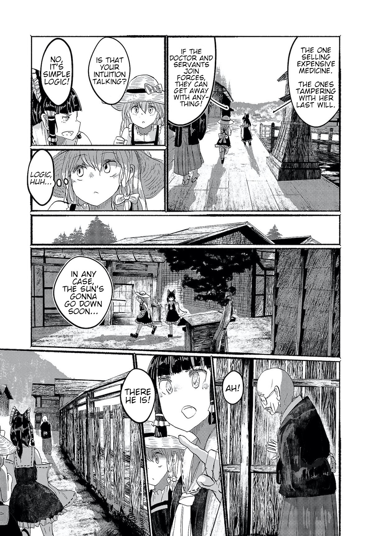 Touhou ~ The Gensokyo of Humans Chapter 6 page 23 - Chapter 6: Clumsy Birds Start Flying First