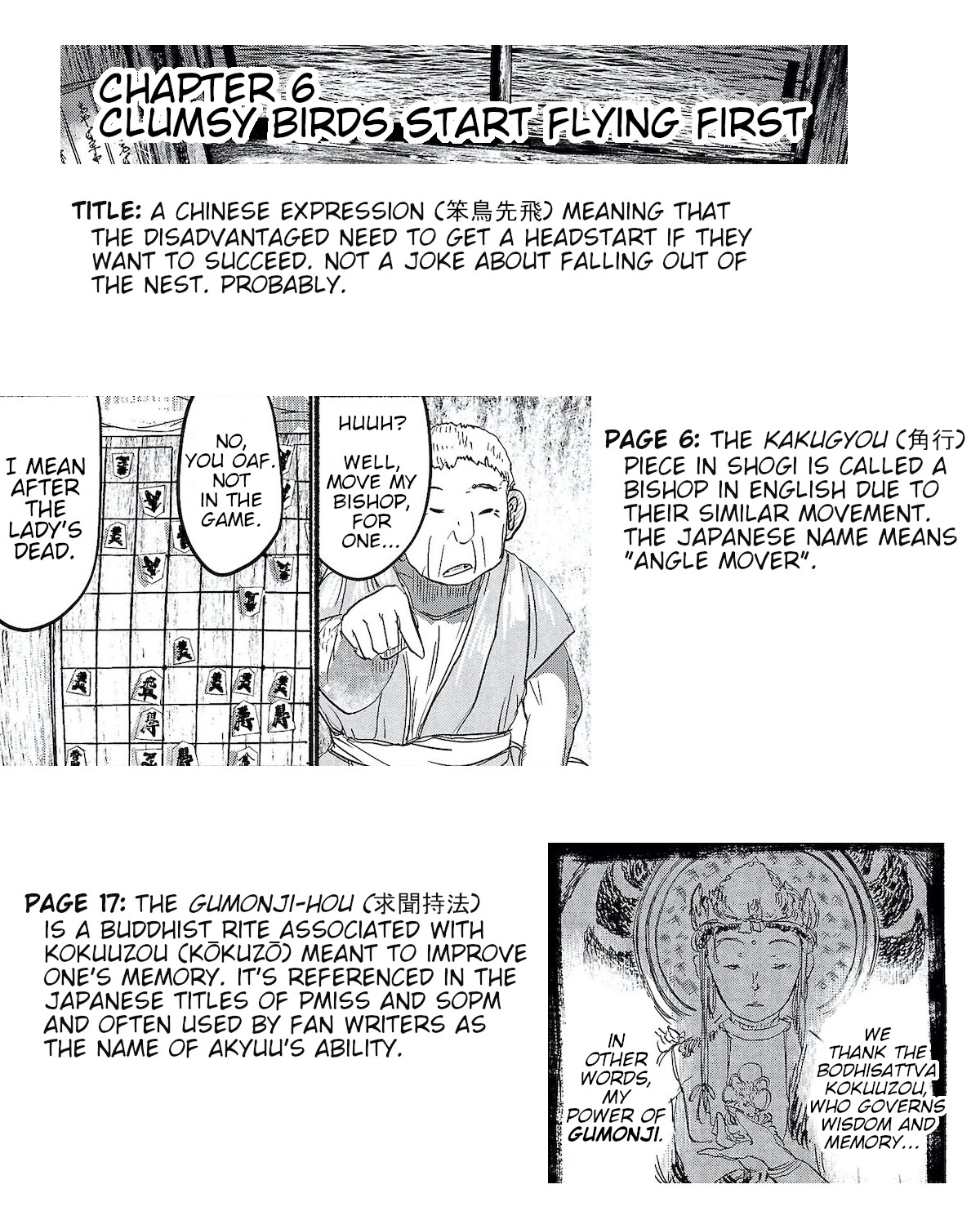 Touhou ~ The Gensokyo of Humans Chapter 6 page 25 - Chapter 6: Clumsy Birds Start Flying First