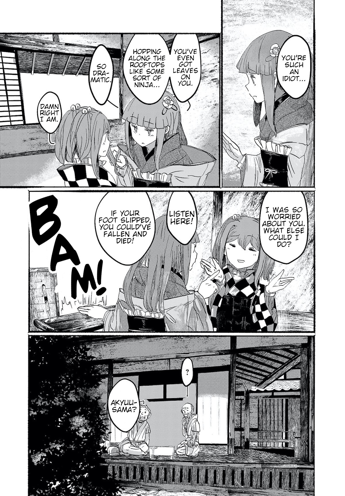 Touhou ~ The Gensokyo of Humans Chapter 6 page 3 - Chapter 6: Clumsy Birds Start Flying First