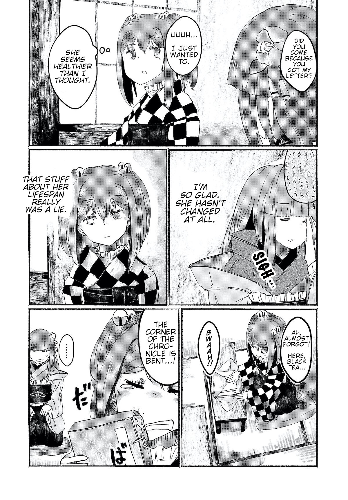 Touhou ~ The Gensokyo of Humans Chapter 6 page 5 - Chapter 6: Clumsy Birds Start Flying First