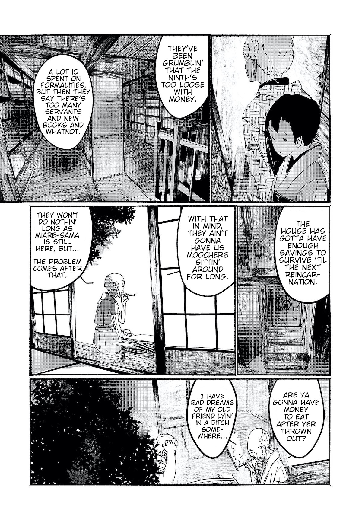 Touhou ~ The Gensokyo of Humans Chapter 6 page 7 - Chapter 6: Clumsy Birds Start Flying First