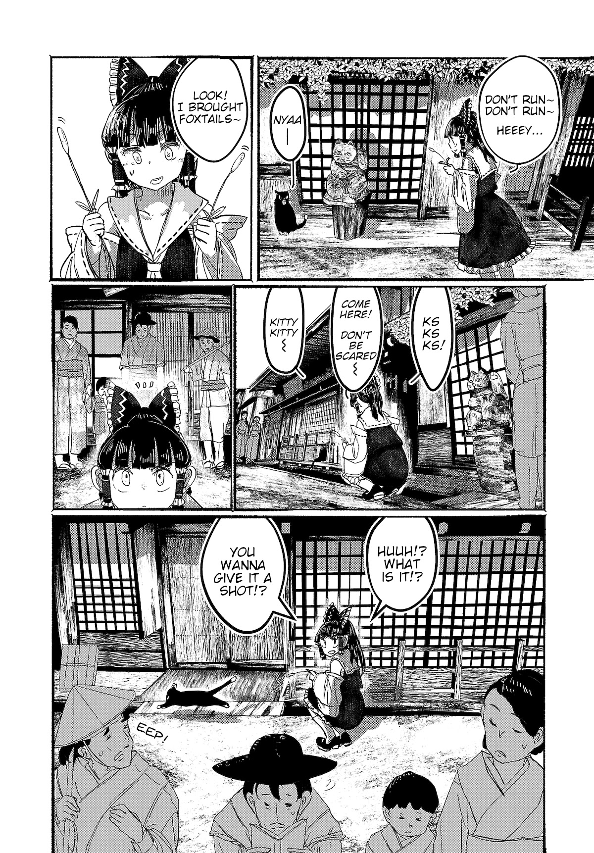 Touhou ~ The Gensokyo of Humans Chapter 8 page 12 - Chapter 8: Nobody