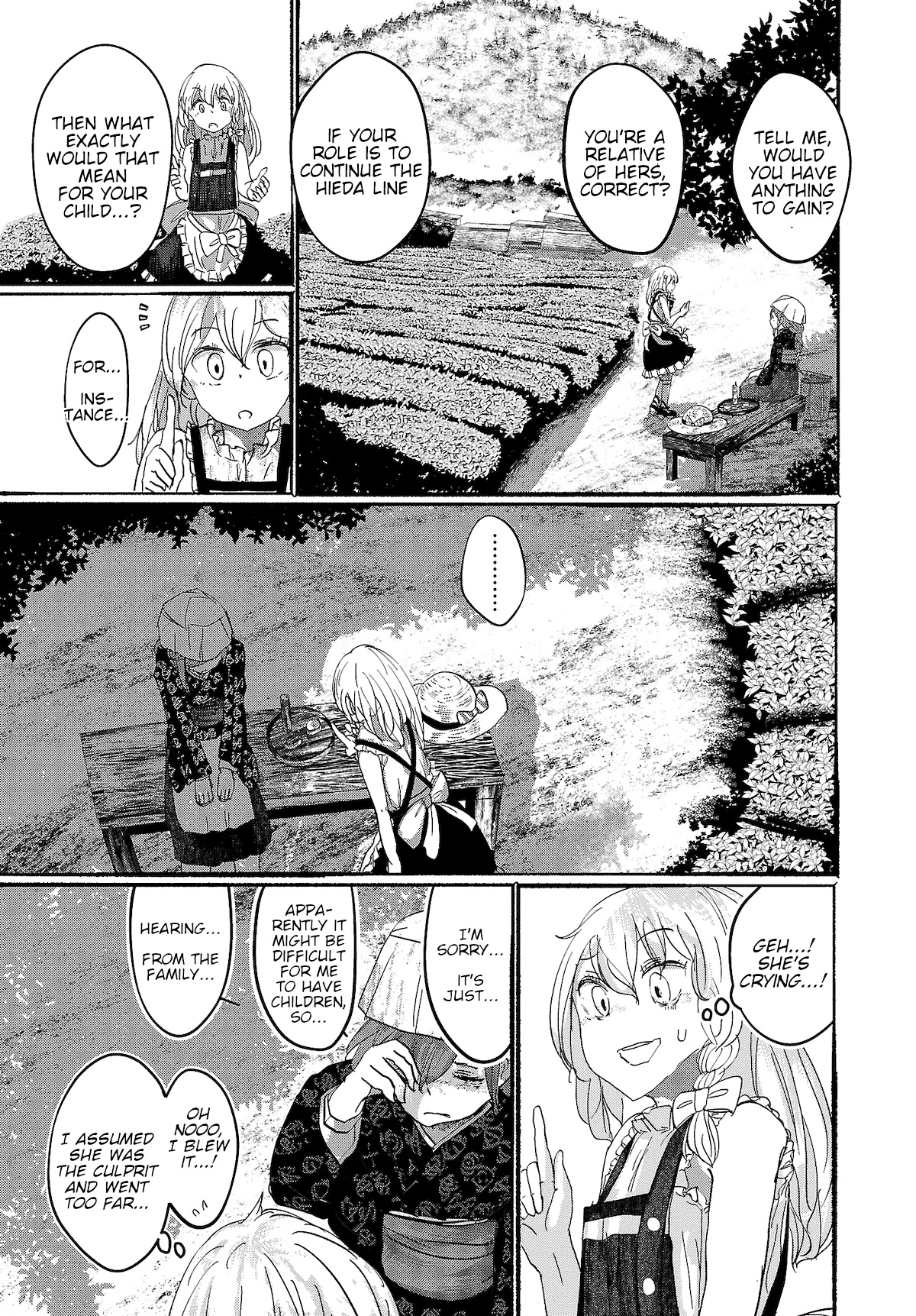 Touhou ~ The Gensokyo of Humans Chapter 8 page 15 - Chapter 8: Nobody