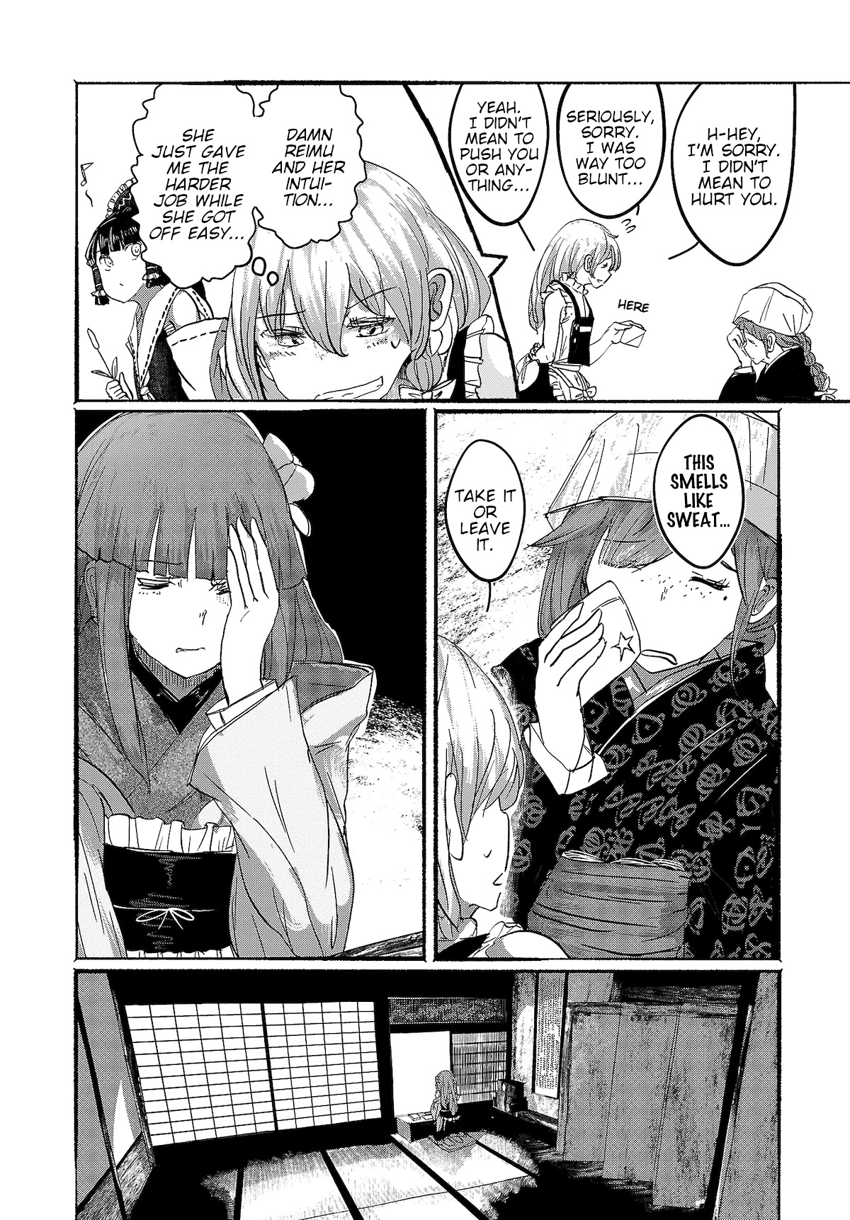 Touhou ~ The Gensokyo of Humans Chapter 8 page 16 - Chapter 8: Nobody