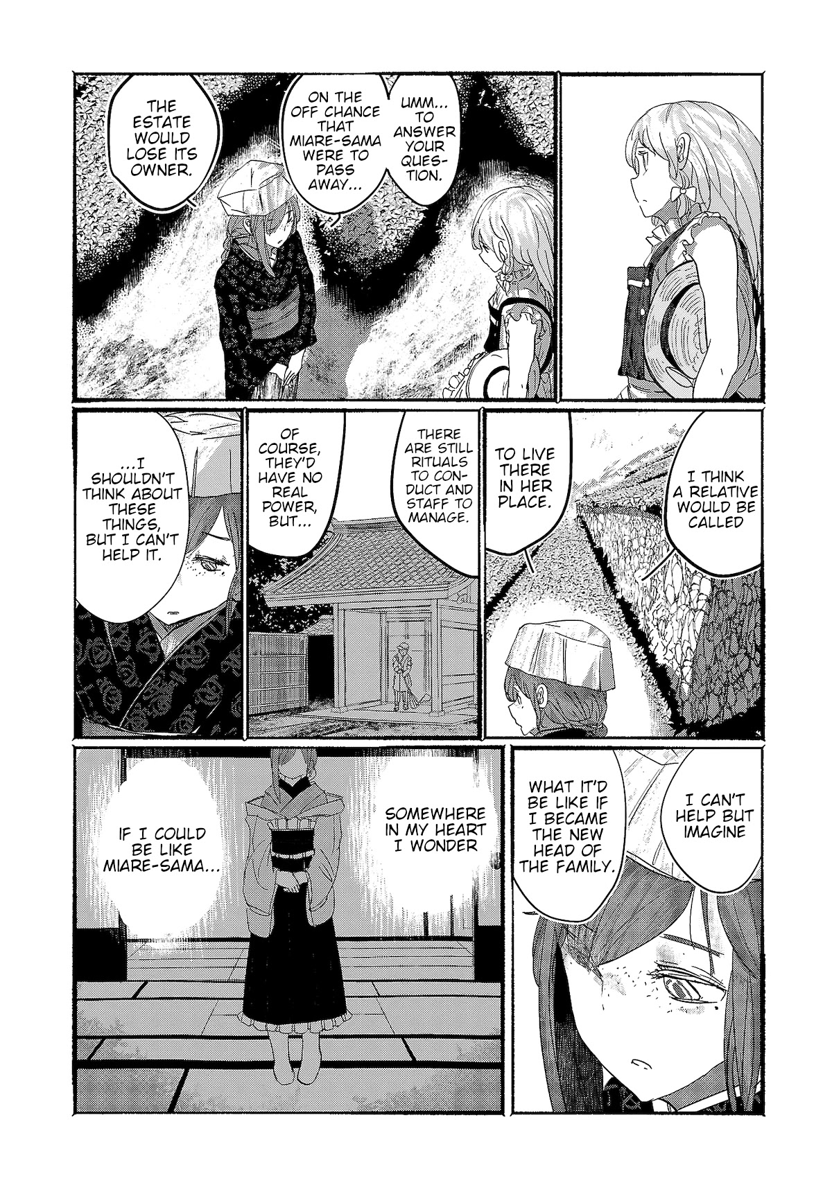 Touhou ~ The Gensokyo of Humans Chapter 8 page 18 - Chapter 8: Nobody