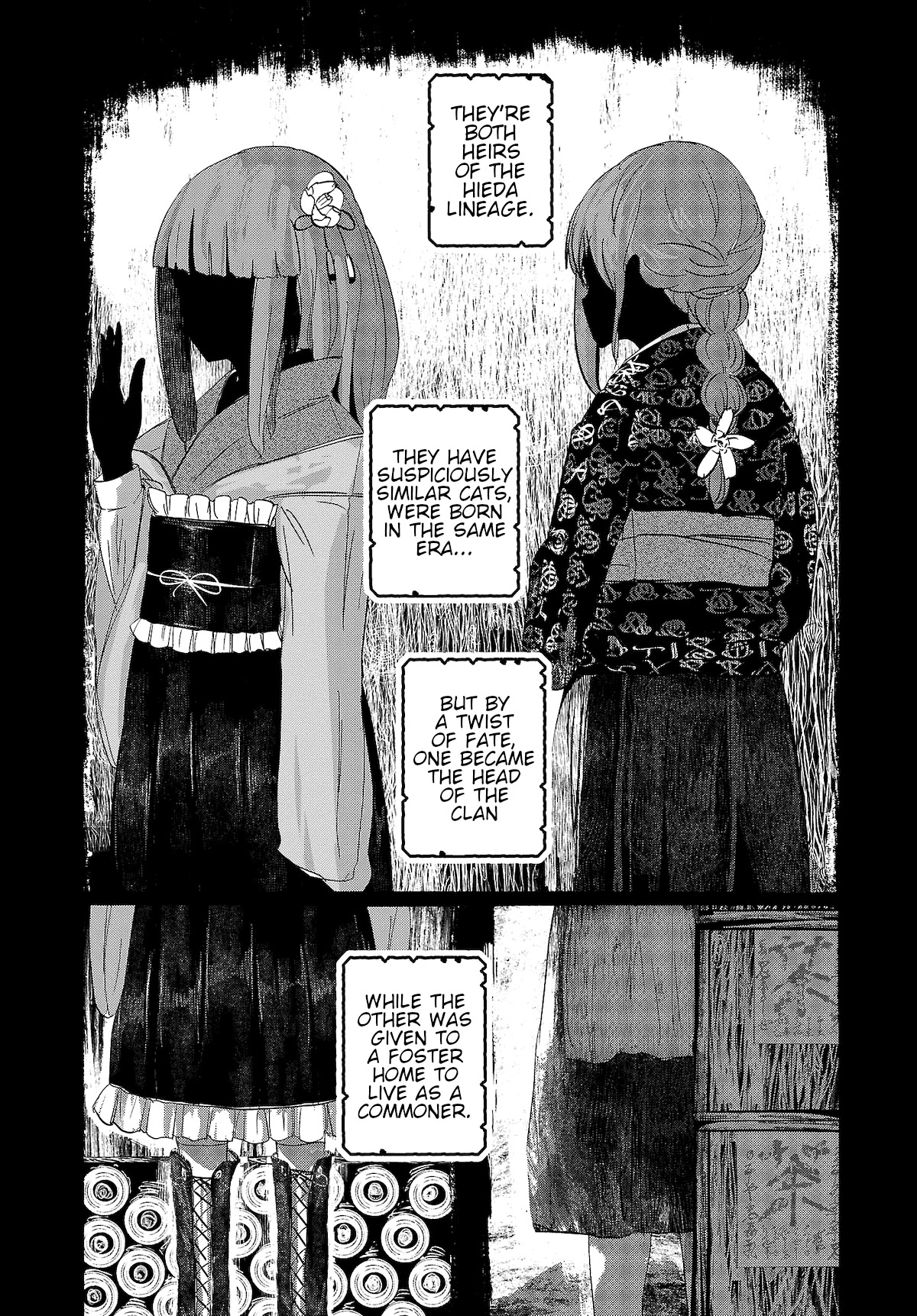 Touhou ~ The Gensokyo of Humans Chapter 8 page 2 - Chapter 8: Nobody
