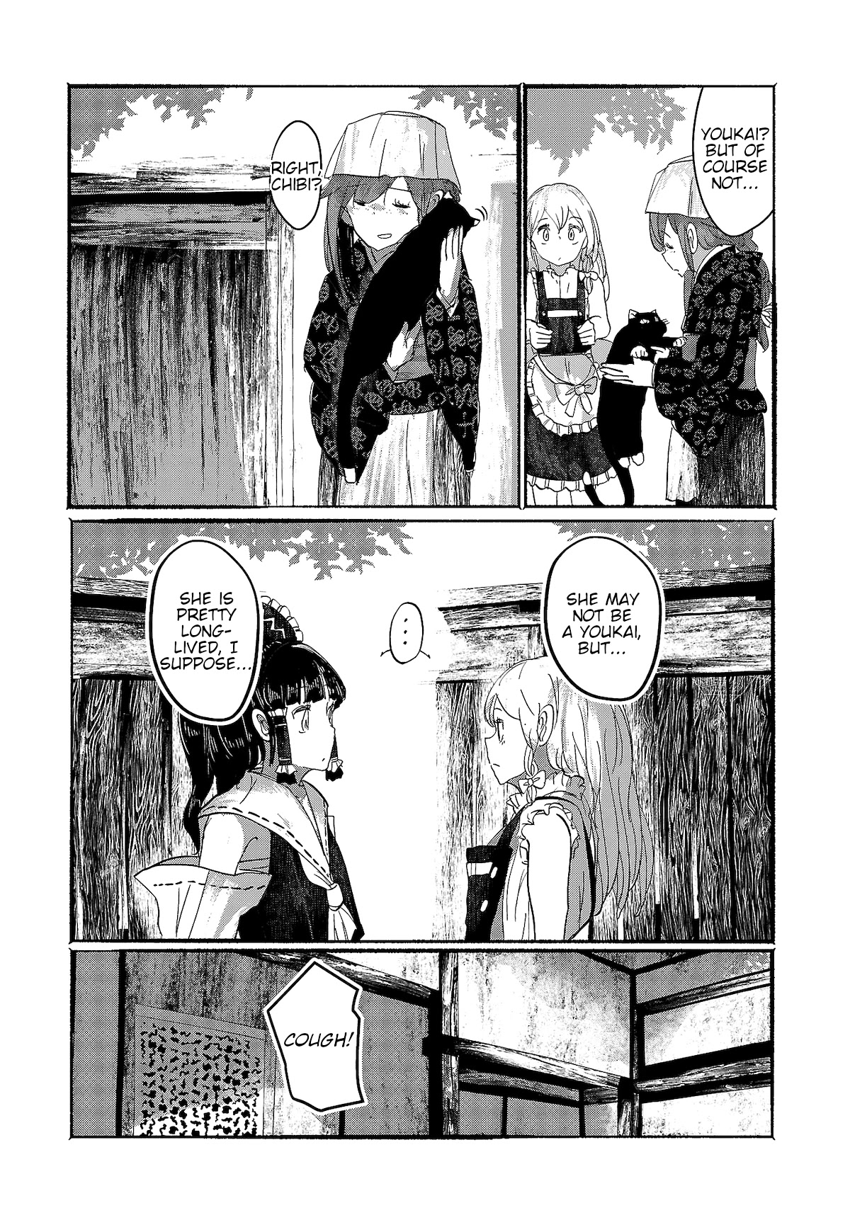Touhou ~ The Gensokyo of Humans Chapter 8 page 21 - Chapter 8: Nobody