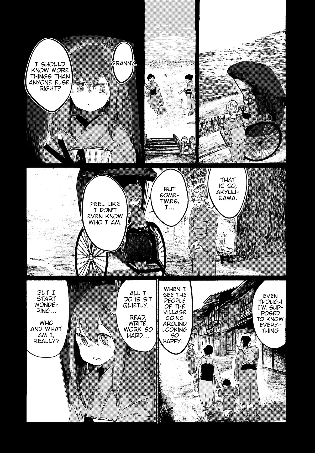 Touhou ~ The Gensokyo of Humans Chapter 8 page 23 - Chapter 8: Nobody