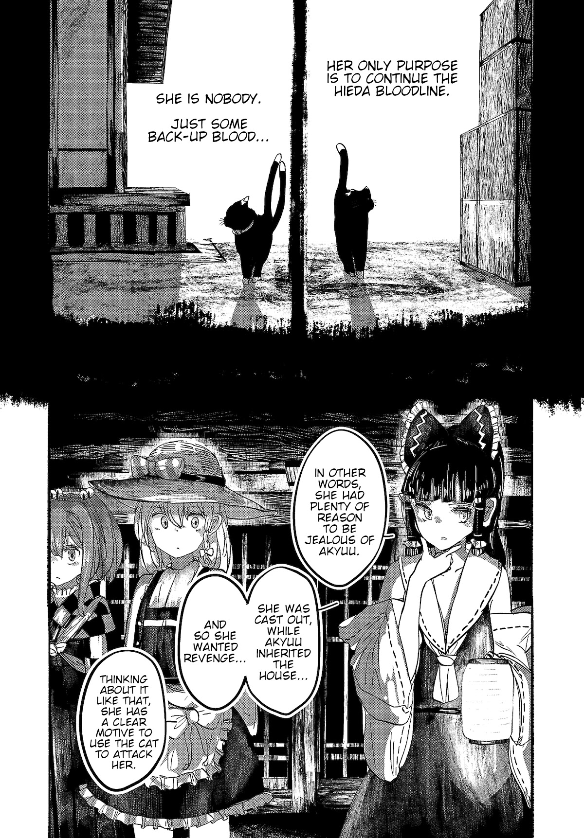 Touhou ~ The Gensokyo of Humans Chapter 8 page 3 - Chapter 8: Nobody
