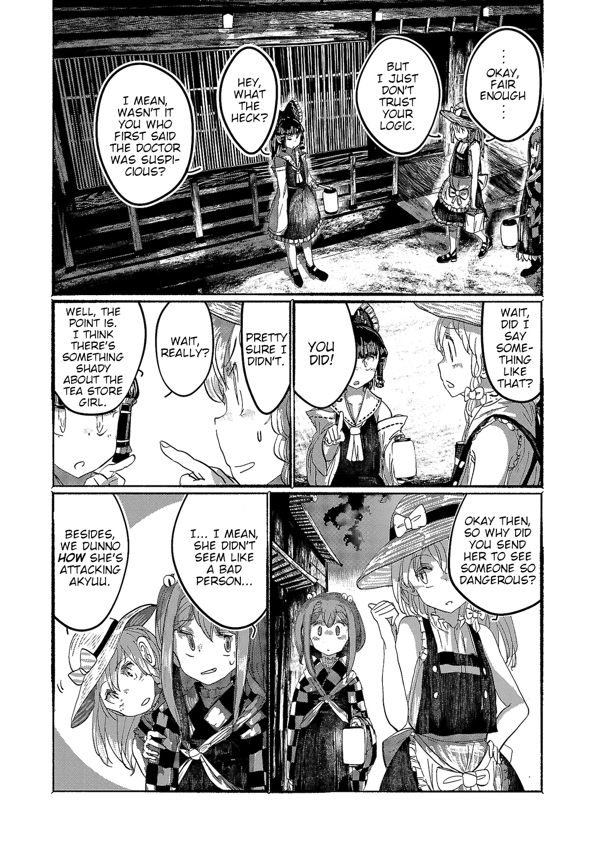 Touhou ~ The Gensokyo of Humans Chapter 8 page 4 - Chapter 8: Nobody