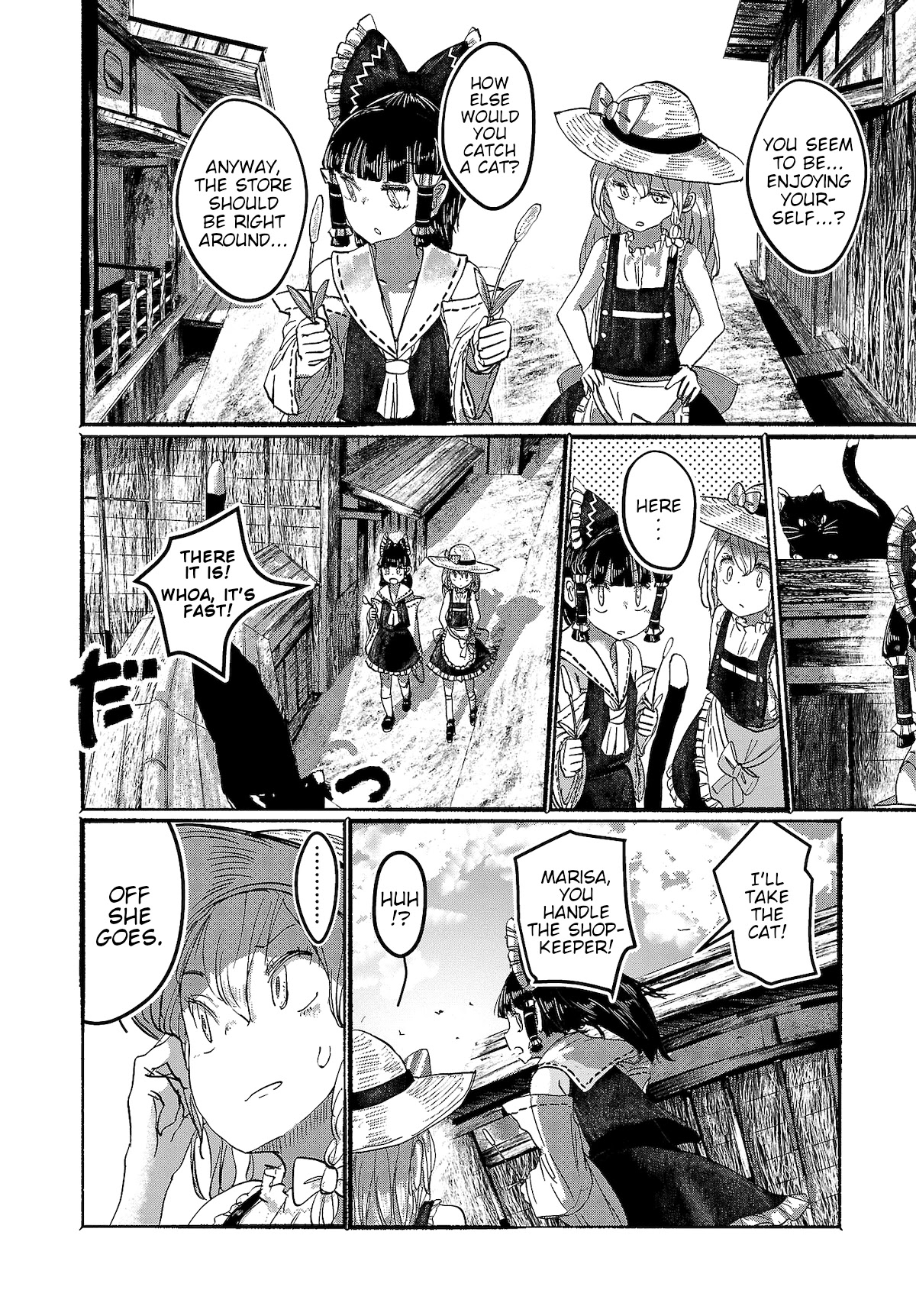 Touhou ~ The Gensokyo of Humans Chapter 8 page 6 - Chapter 8: Nobody