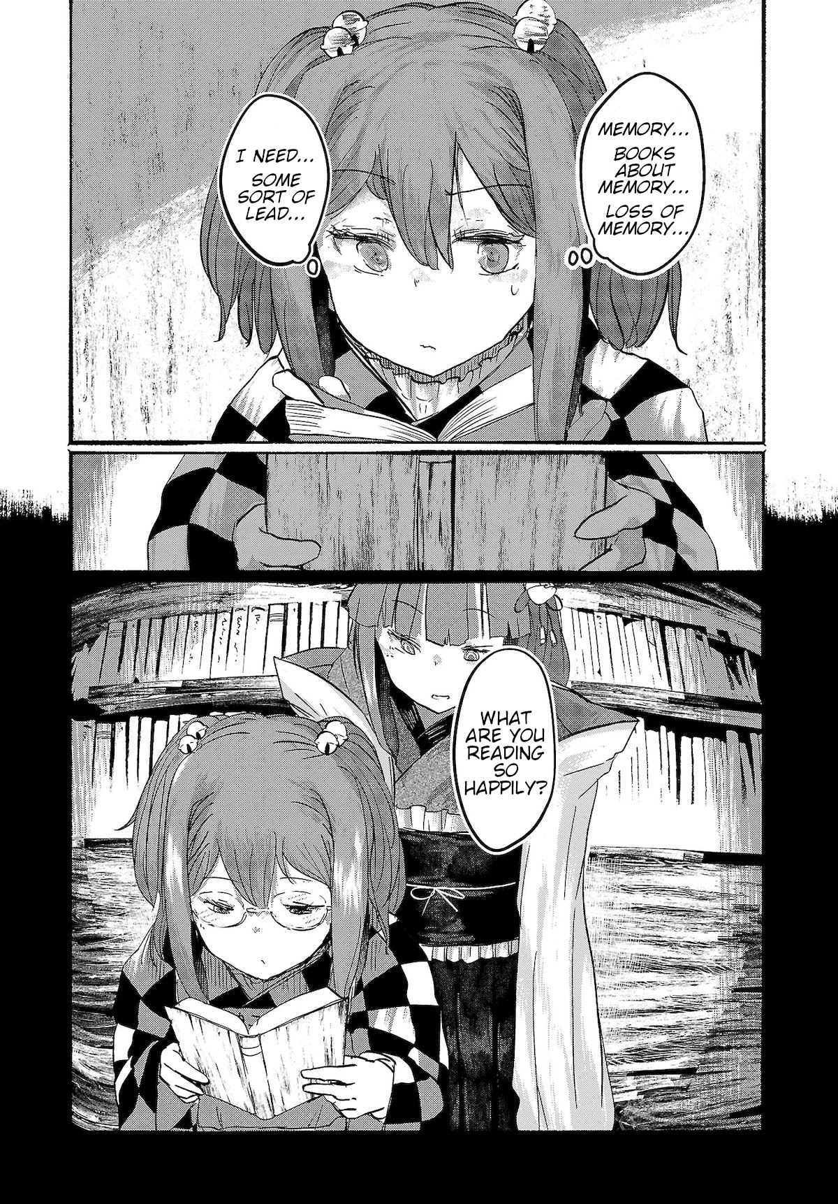 Touhou ~ The Gensokyo of Humans Chapter 9 page 13 - Chapter 9: Halfway Between Two Infinities