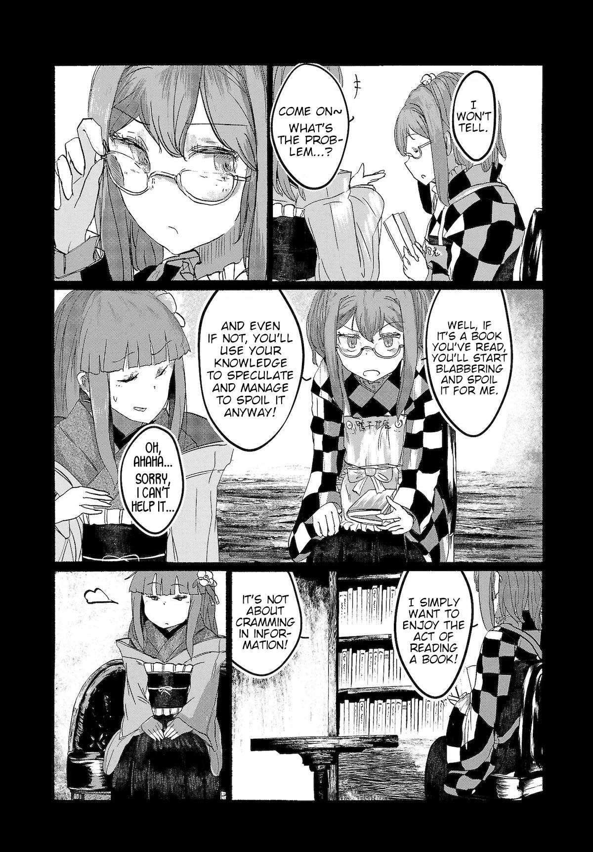 Touhou ~ The Gensokyo of Humans Chapter 9 page 14 - Chapter 9: Halfway Between Two Infinities