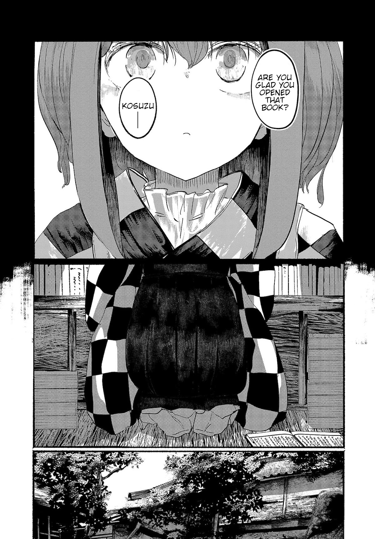 Touhou ~ The Gensokyo of Humans Chapter 9 page 18 - Chapter 9: Halfway Between Two Infinities