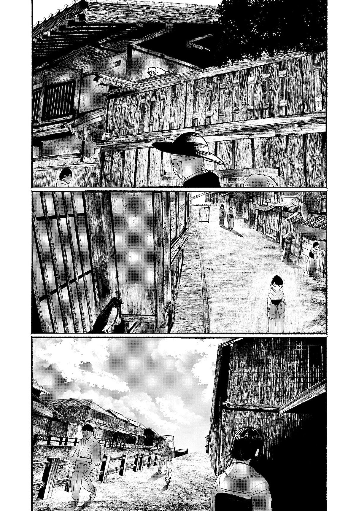 Touhou ~ The Gensokyo of Humans Chapter 9 page 2 - Chapter 9: Halfway Between Two Infinities