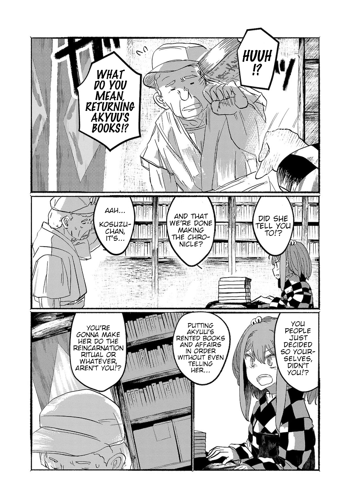 Touhou ~ The Gensokyo of Humans Chapter 9 page 20 - Chapter 9: Halfway Between Two Infinities