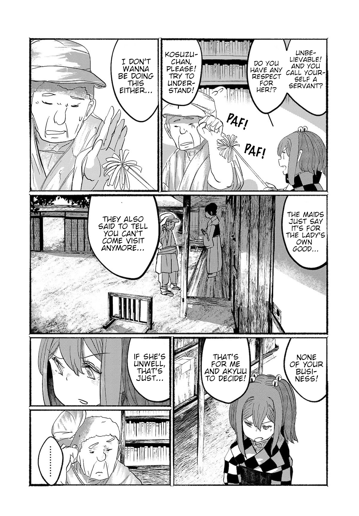 Touhou ~ The Gensokyo of Humans Chapter 9 page 21 - Chapter 9: Halfway Between Two Infinities