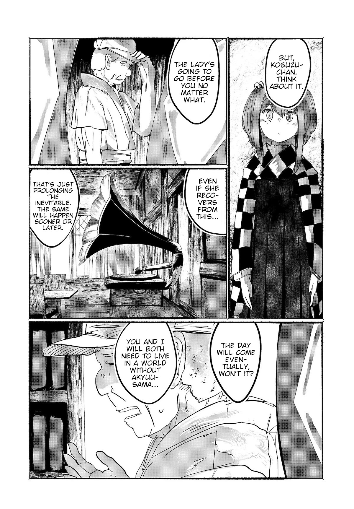 Touhou ~ The Gensokyo of Humans Chapter 9 page 23 - Chapter 9: Halfway Between Two Infinities