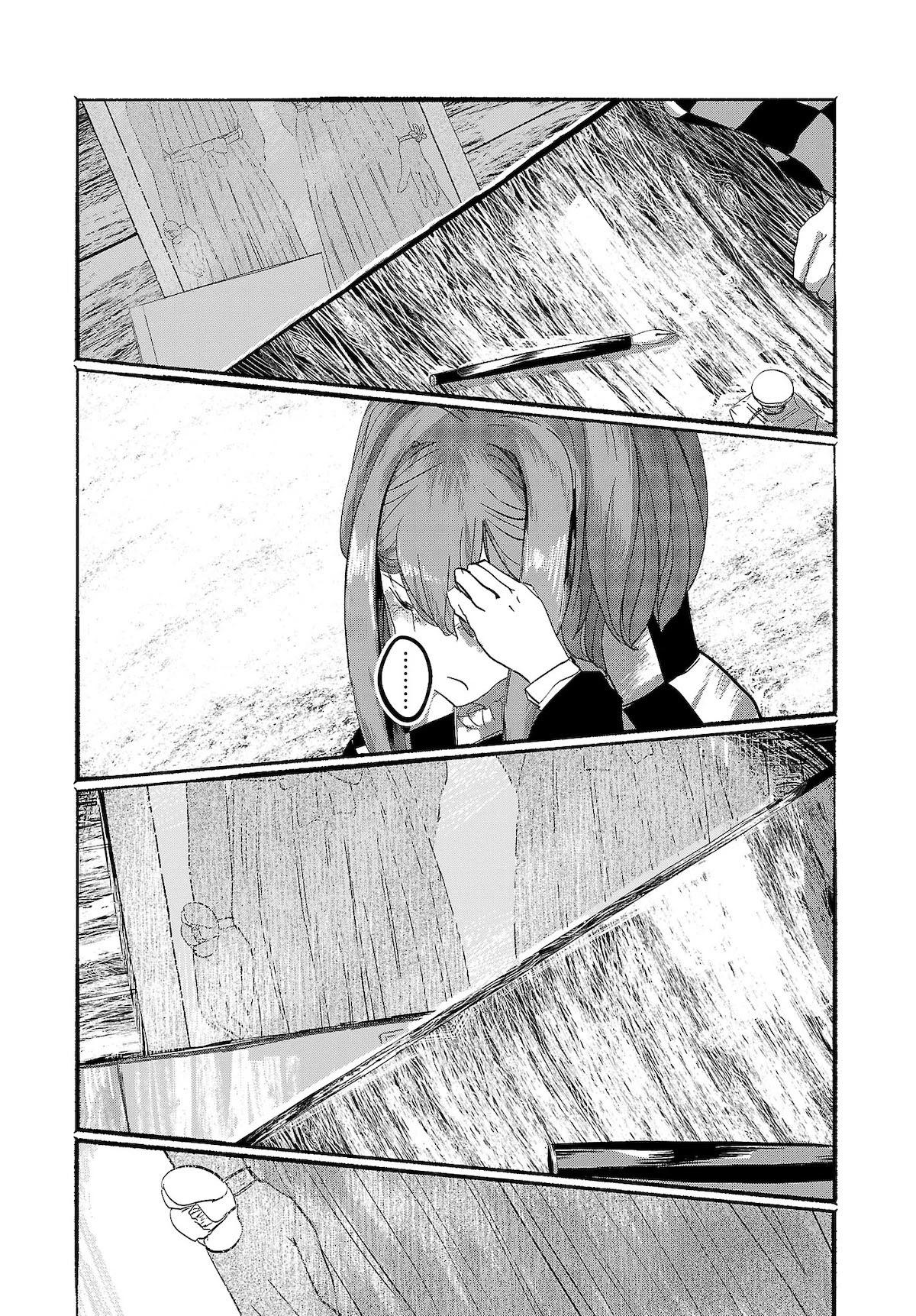 Touhou ~ The Gensokyo of Humans Chapter 9 page 27 - Chapter 9: Halfway Between Two Infinities