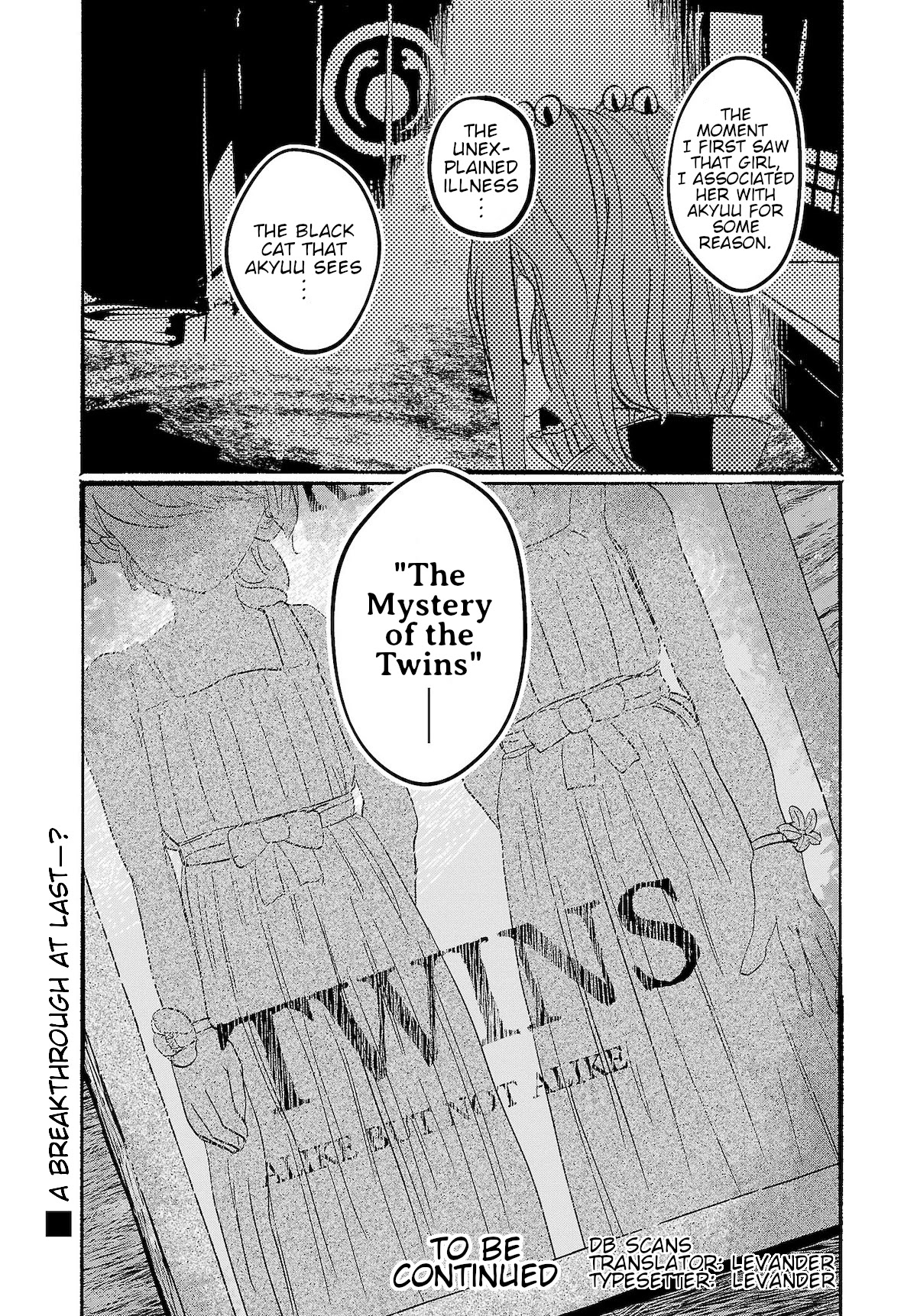 Touhou ~ The Gensokyo of Humans Chapter 9 page 30 - Chapter 9: Halfway Between Two Infinities