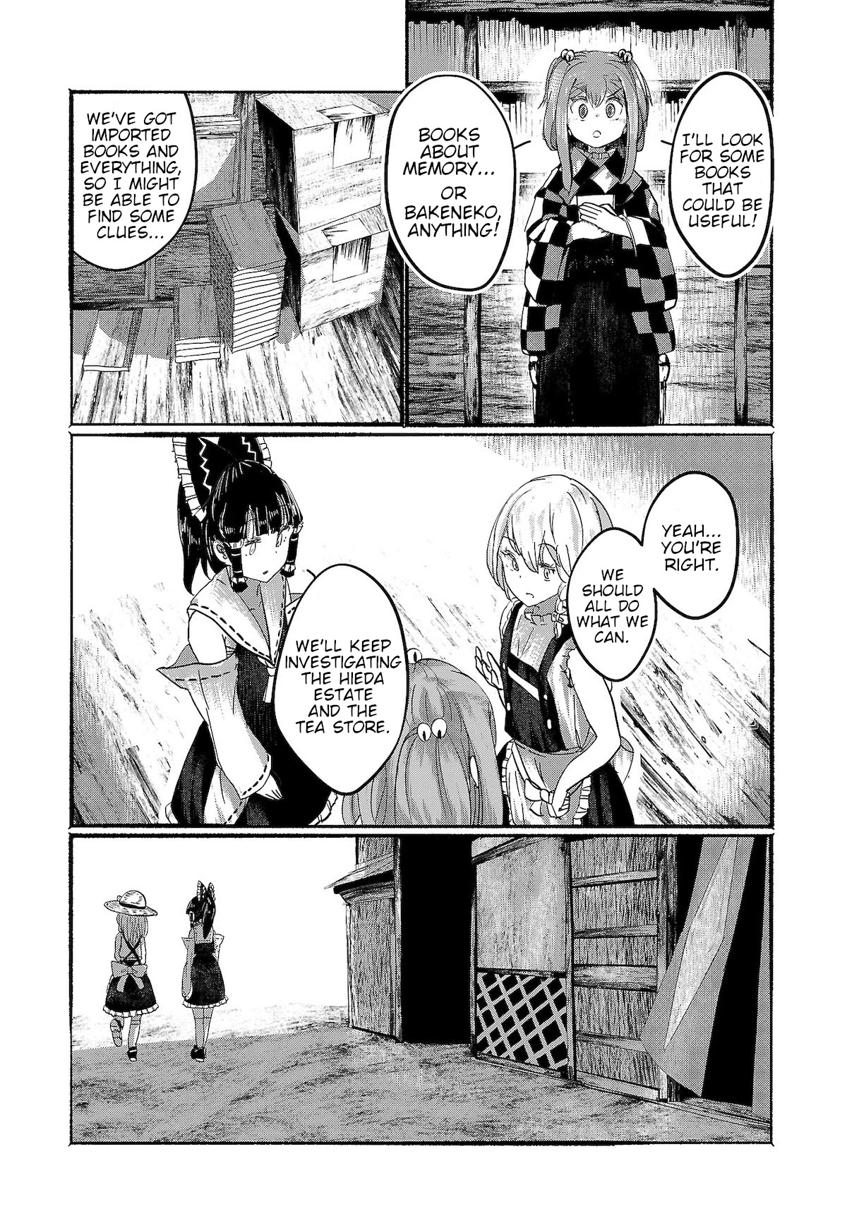 Touhou ~ The Gensokyo of Humans Chapter 9 page 5 - Chapter 9: Halfway Between Two Infinities