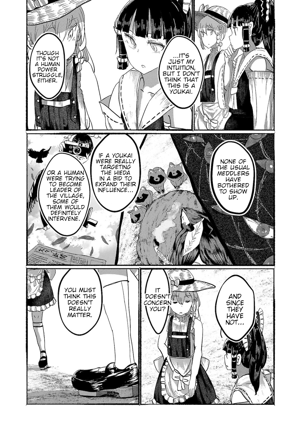 Touhou ~ The Gensokyo of Humans Chapter 9 page 6 - Chapter 9: Halfway Between Two Infinities
