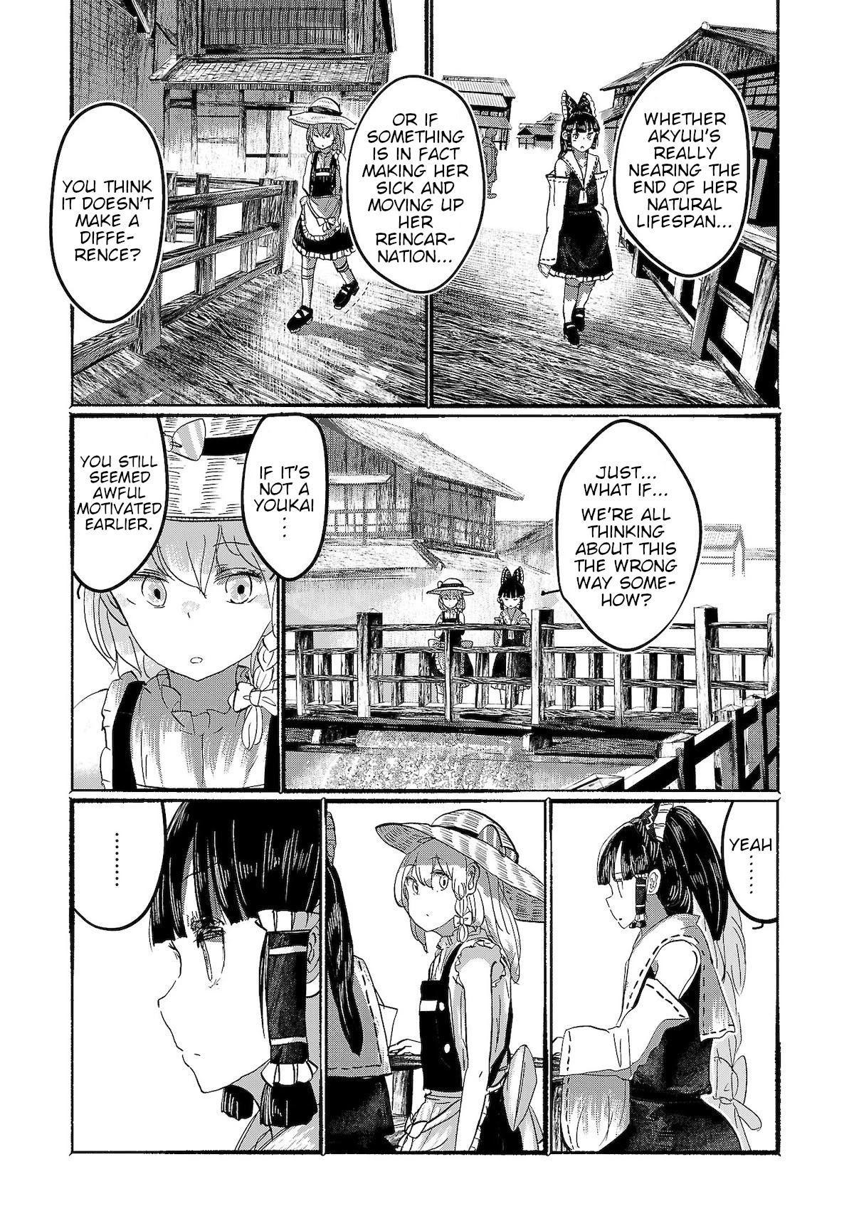 Touhou ~ The Gensokyo of Humans Chapter 9 page 7 - Chapter 9: Halfway Between Two Infinities