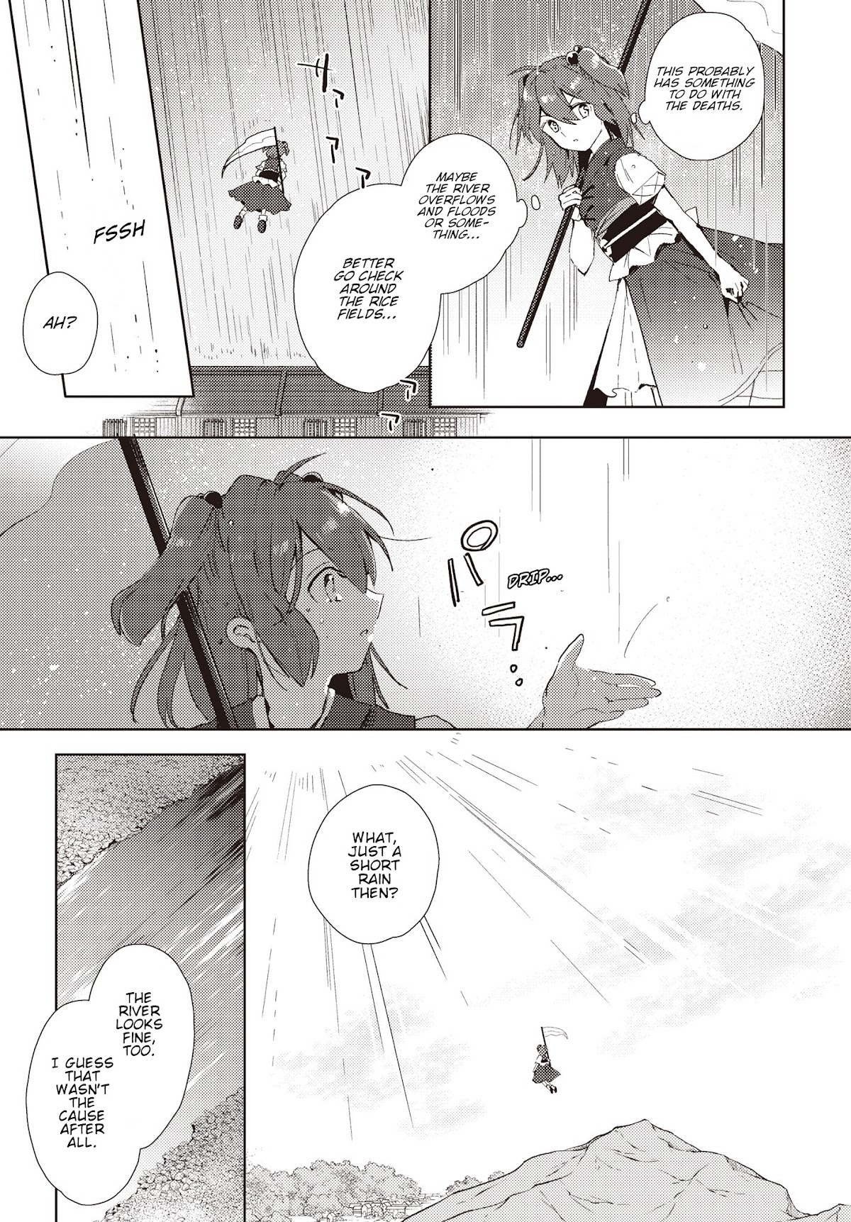 Touhou ~ The Shinigami's Rowing Her Boat as Usual Chapter 1 page 10 - Chapter 1