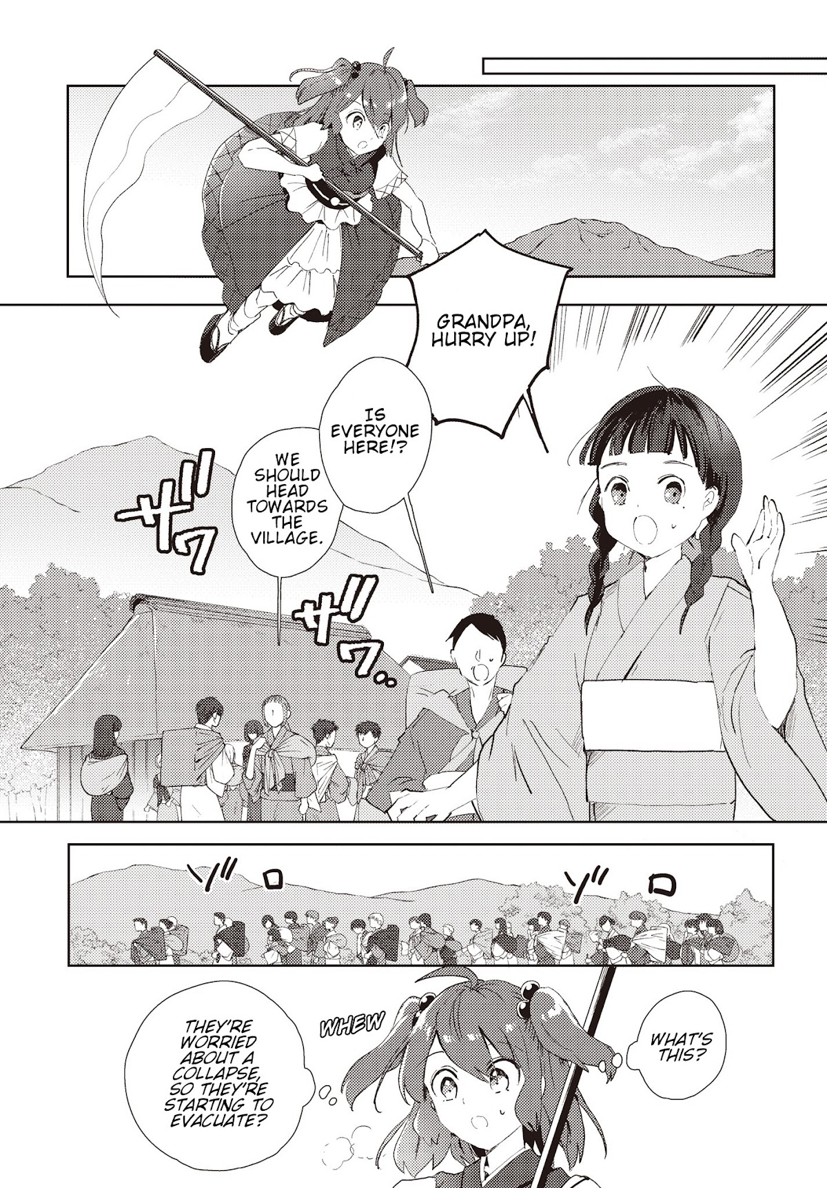 Touhou ~ The Shinigami's Rowing Her Boat as Usual Chapter 1 page 13 - Chapter 1