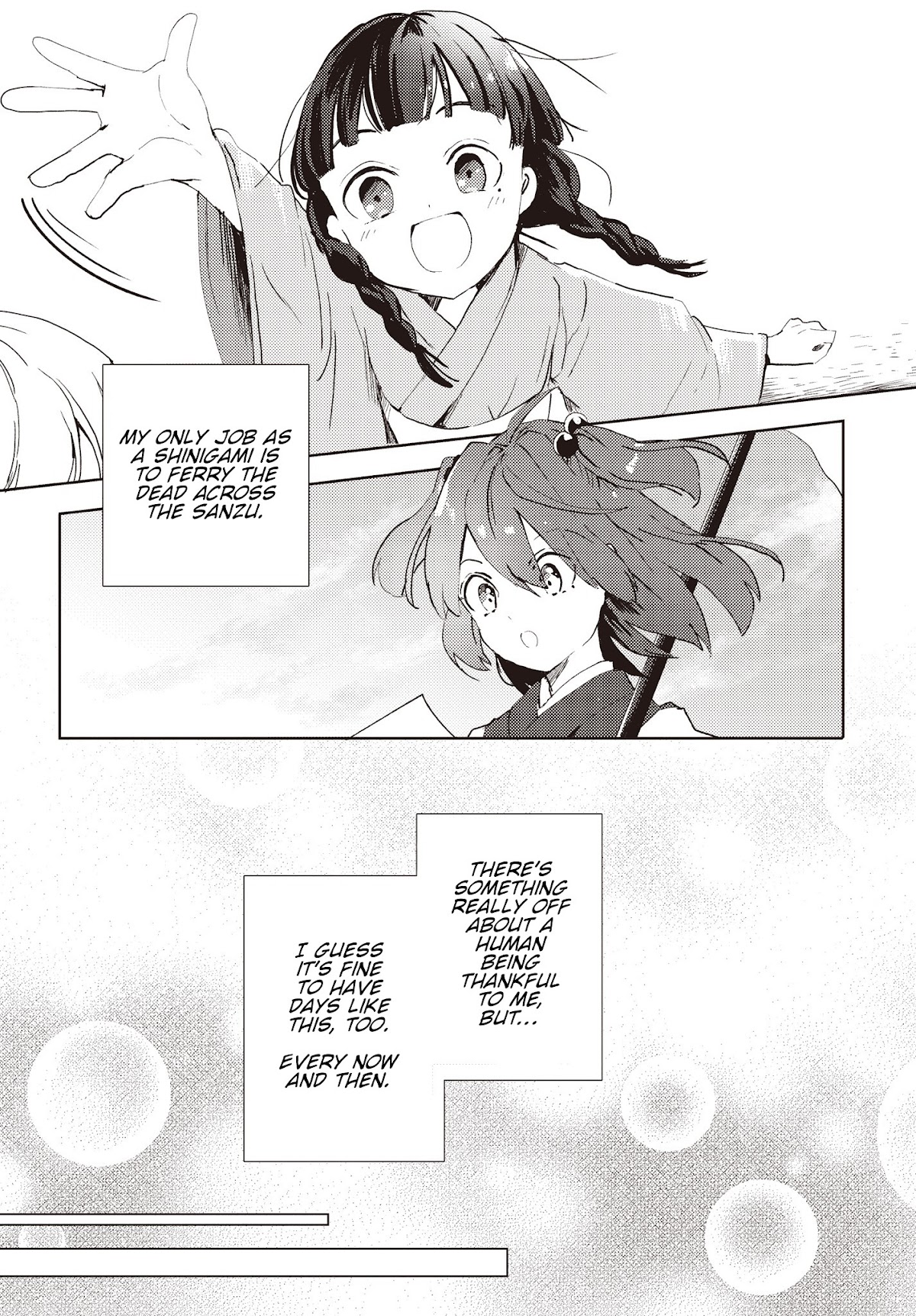 Touhou ~ The Shinigami's Rowing Her Boat as Usual Chapter 1 page 18 - Chapter 1