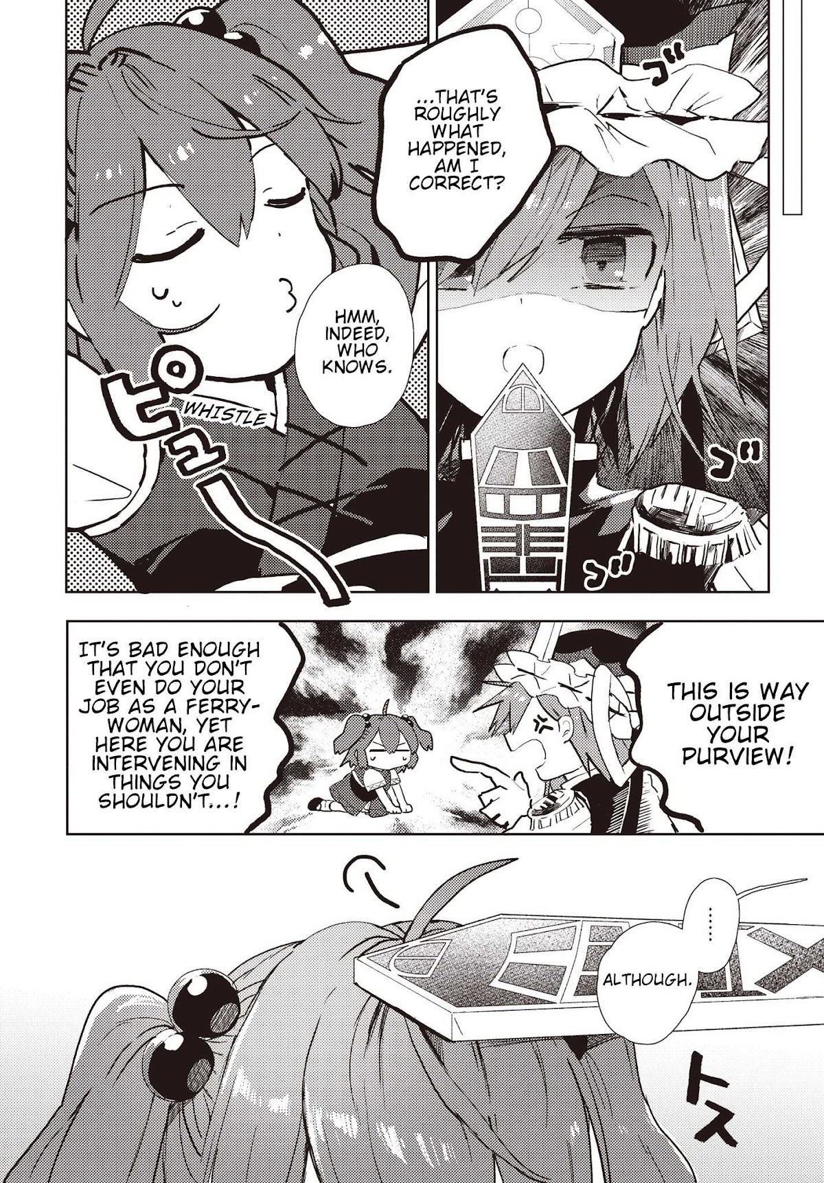 Touhou ~ The Shinigami's Rowing Her Boat as Usual Chapter 1 page 19 - Chapter 1