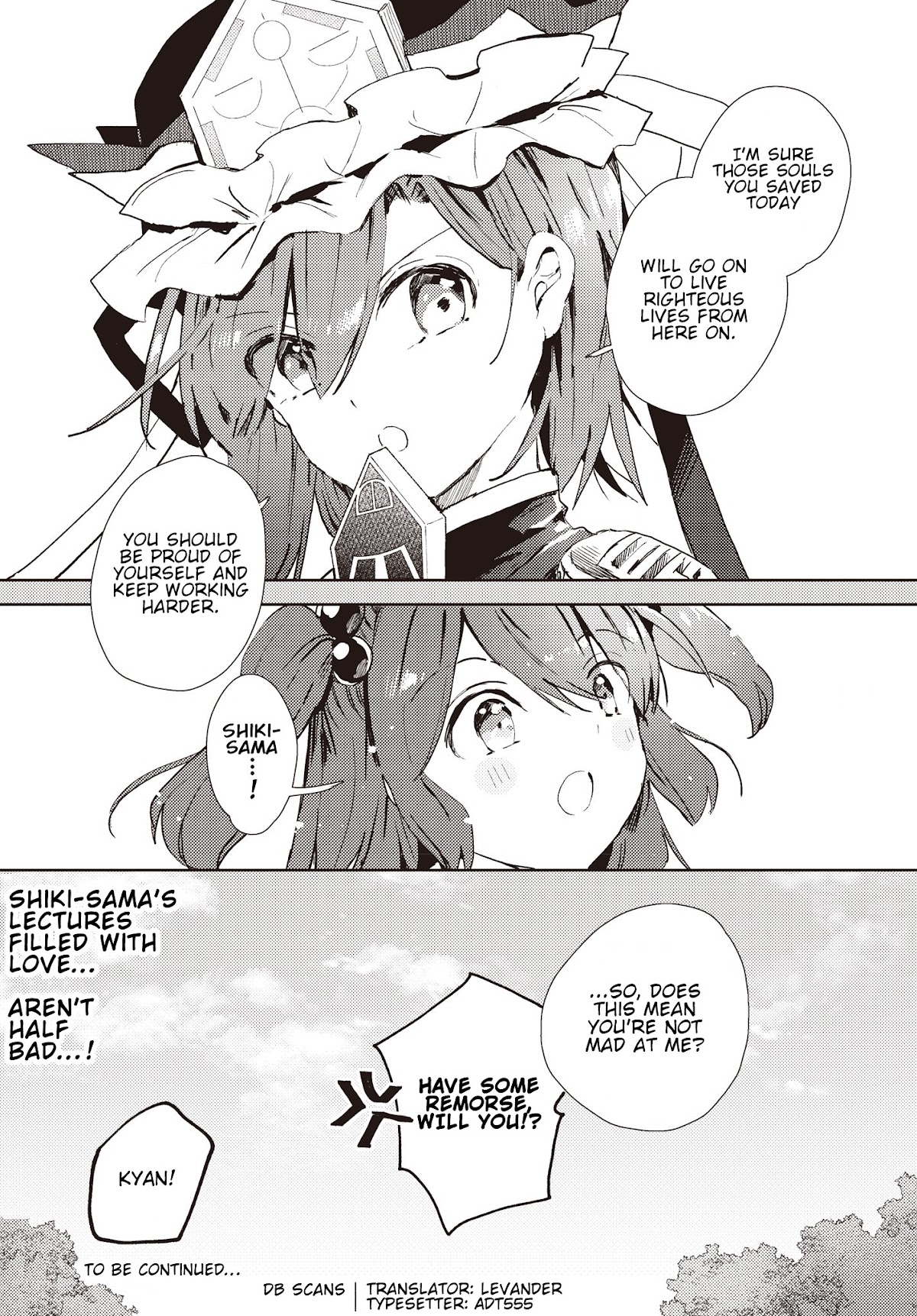 Touhou ~ The Shinigami's Rowing Her Boat as Usual Chapter 1 page 20 - Chapter 1