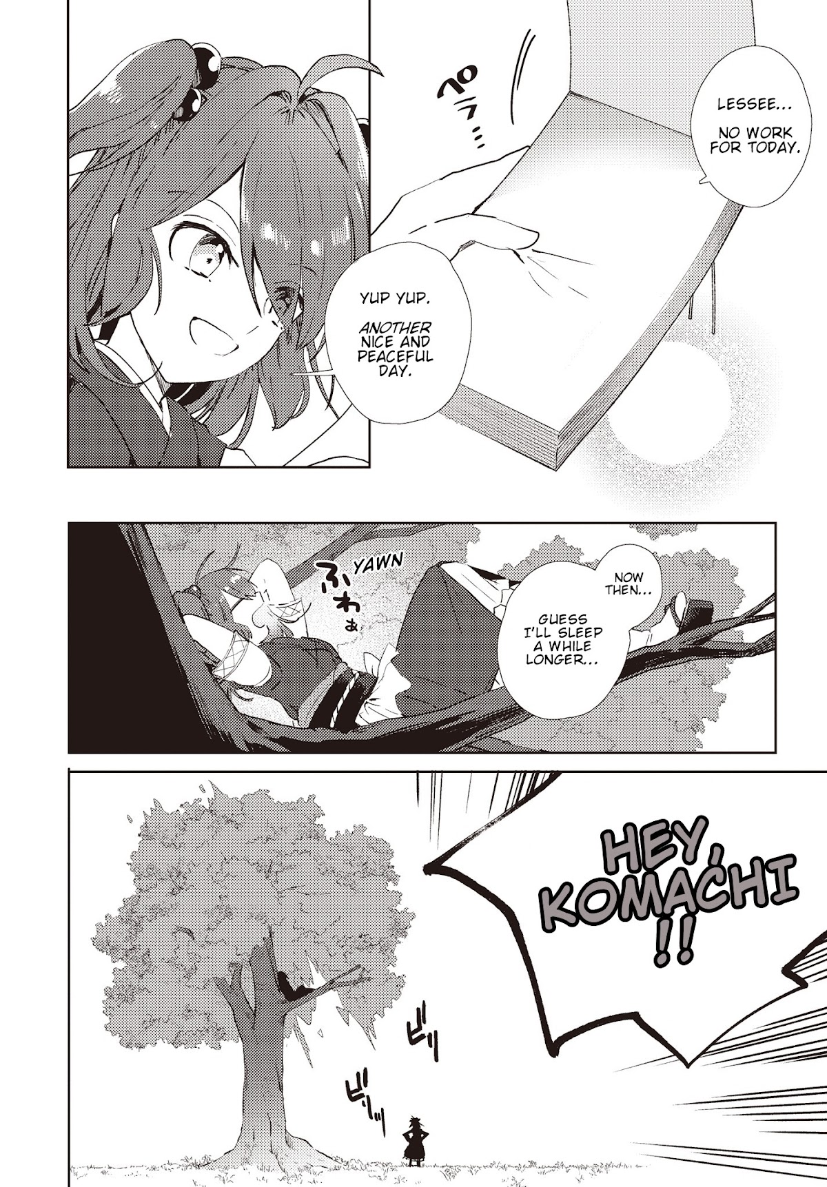 Touhou ~ The Shinigami's Rowing Her Boat as Usual Chapter 1 page 3 - Chapter 1