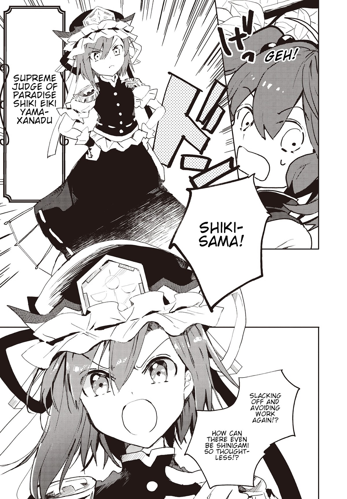 Touhou ~ The Shinigami's Rowing Her Boat as Usual Chapter 1 page 4 - Chapter 1
