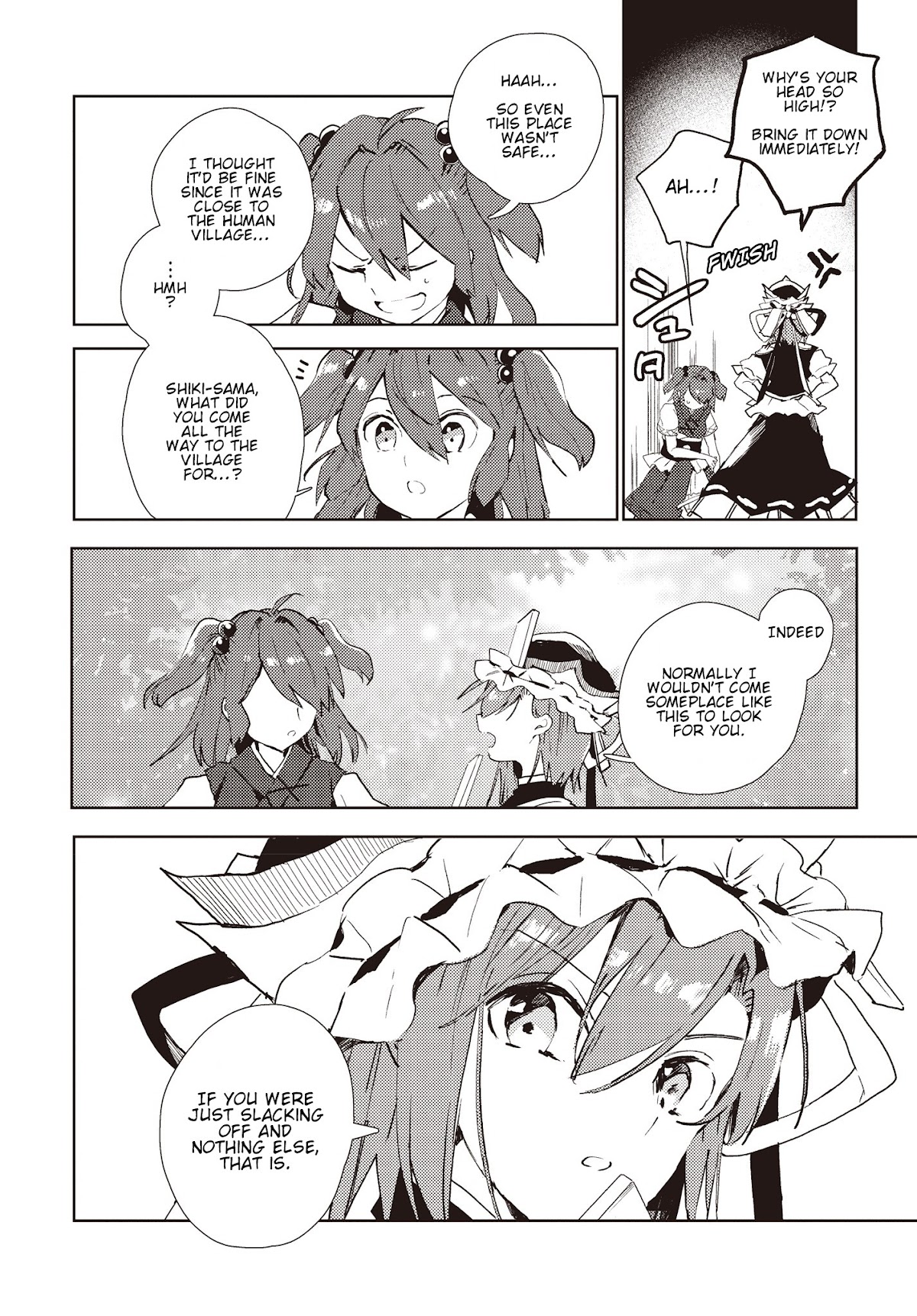 Touhou ~ The Shinigami's Rowing Her Boat as Usual Chapter 1 page 5 - Chapter 1
