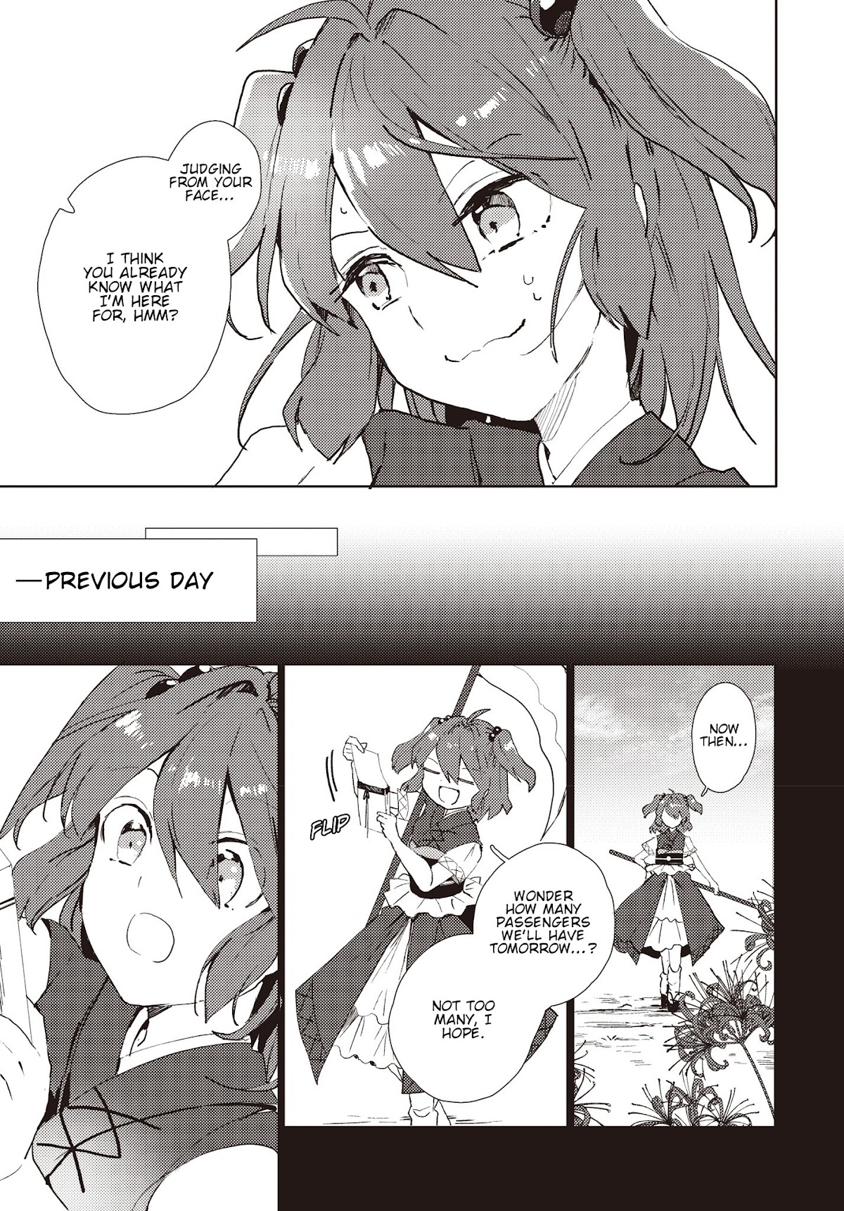 Touhou ~ The Shinigami's Rowing Her Boat as Usual Chapter 1 page 6 - Chapter 1