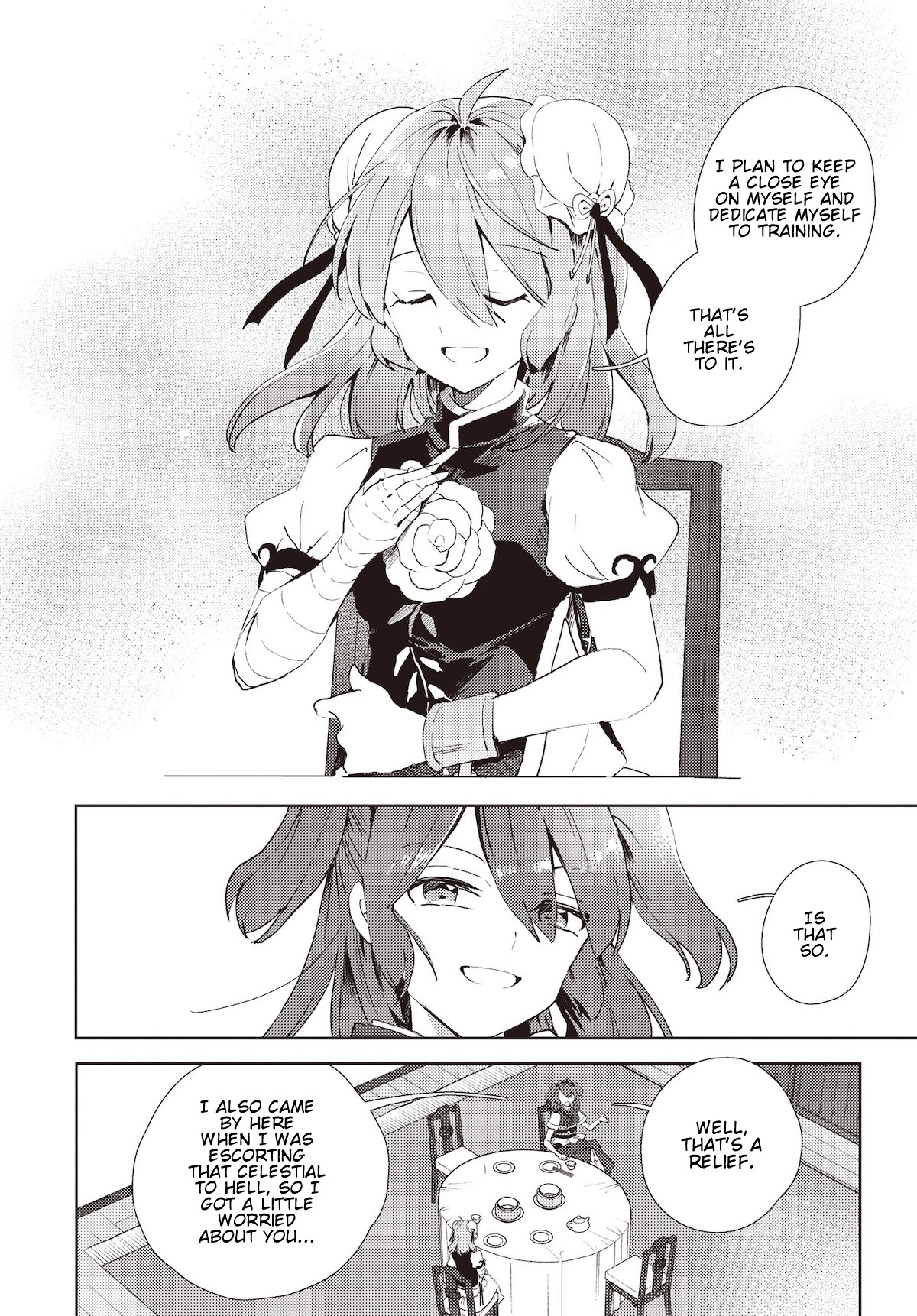 Touhou ~ The Shinigami's Rowing Her Boat as Usual Chapter 2 page 10 - Chapter 2