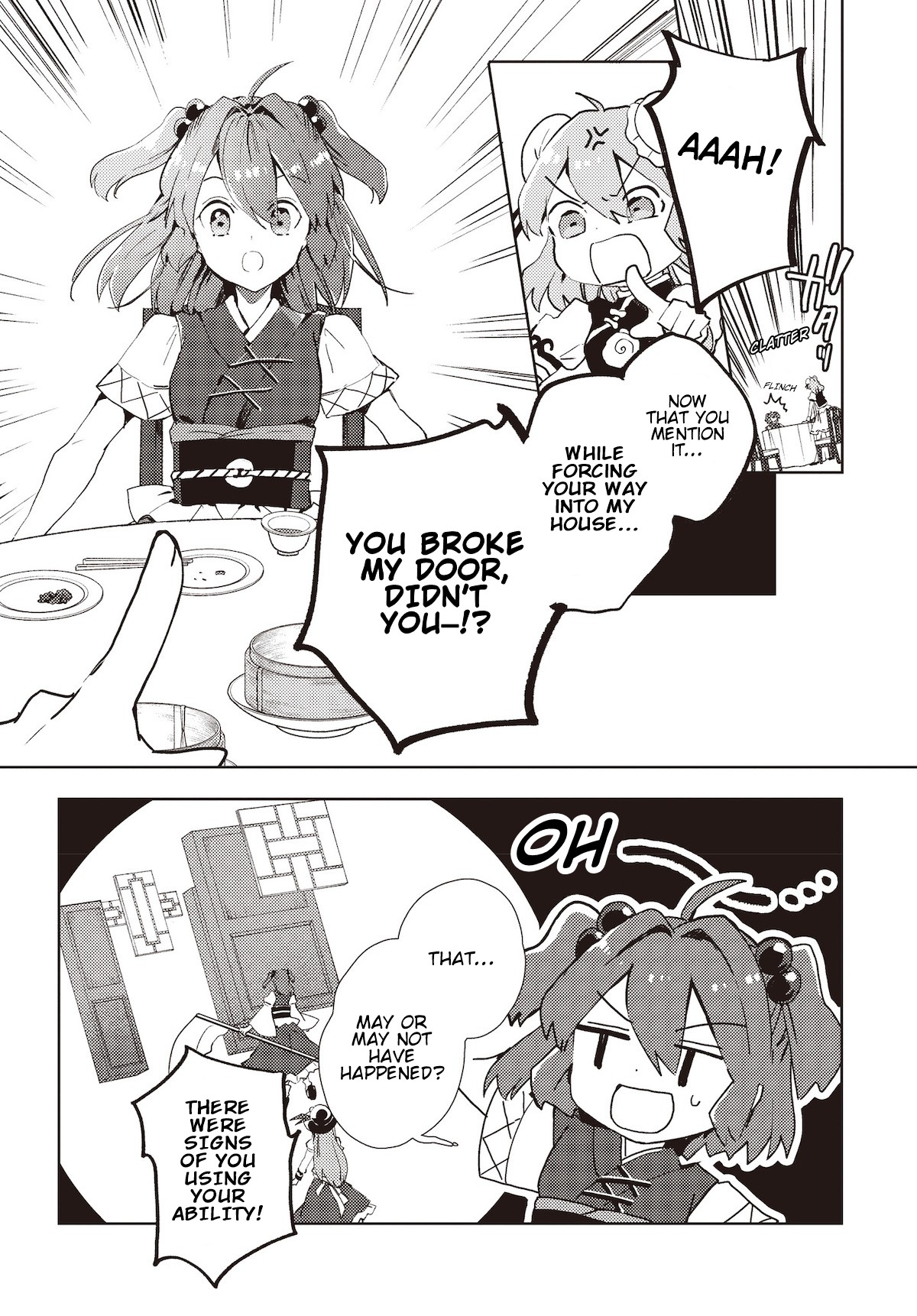 Touhou ~ The Shinigami's Rowing Her Boat as Usual Chapter 2 page 11 - Chapter 2