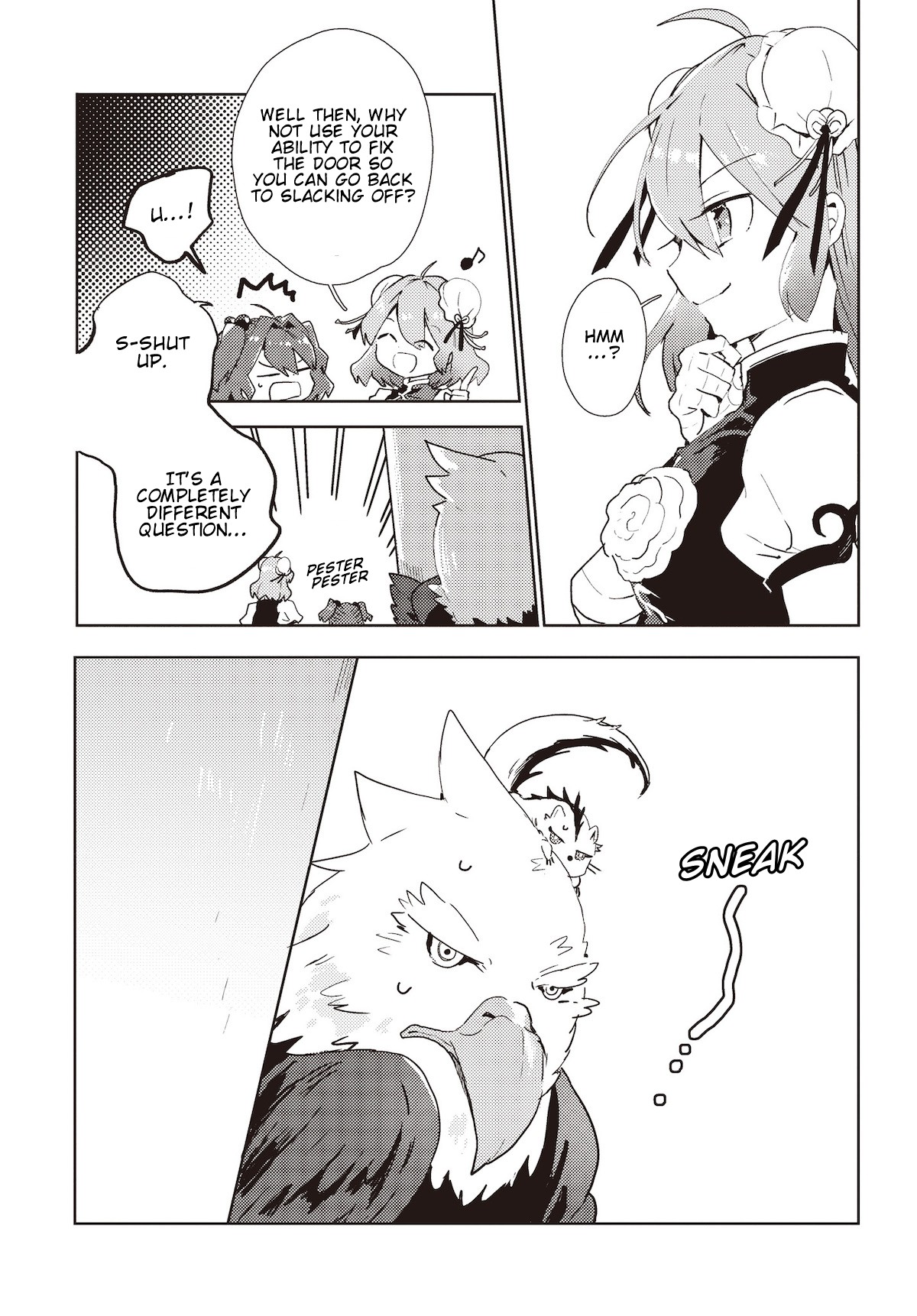 Touhou ~ The Shinigami's Rowing Her Boat as Usual Chapter 2 page 14 - Chapter 2